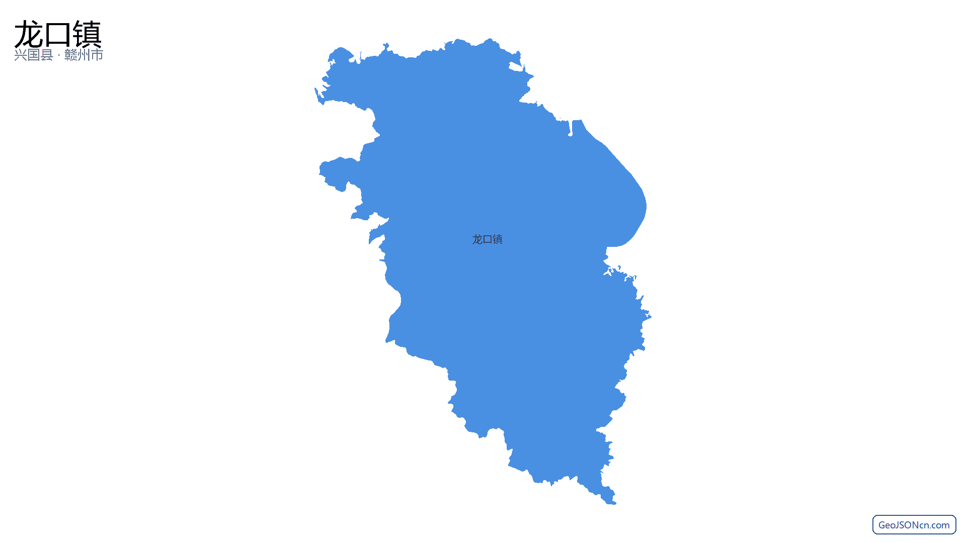 龙口镇行政区划边界地图(兴国县·赣州市),提供GeoJSON、SHP矢量边界数据下载及高清地图大图(PNG/JPG) - GeoJSONcn.com