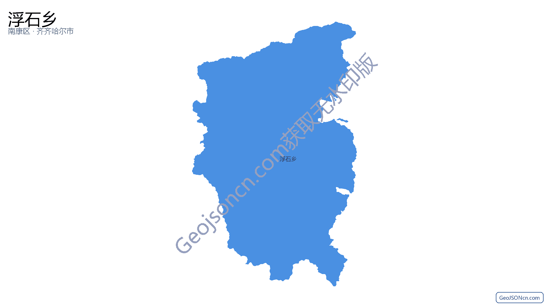 浮石乡行政区划边界地图(南康区·赣州市),提供GeoJSON、SHP矢量边界数据下载及高清地图大图(PNG/JPG) - GeoJSONcn.com