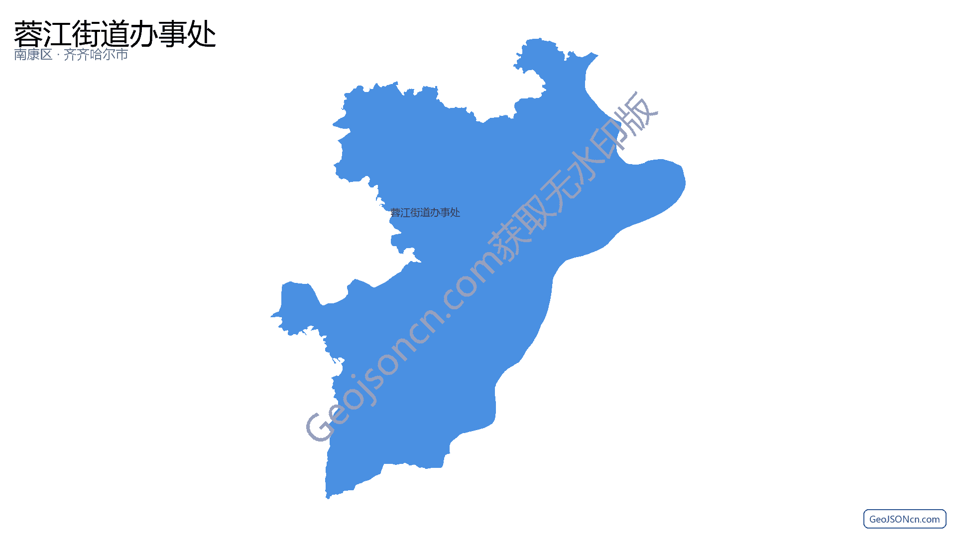 蓉江街道办事处行政区划边界地图(南康区·赣州市),提供GeoJSON、SHP矢量边界数据下载及高清地图大图(PNG/JPG) - GeoJSONcn.com