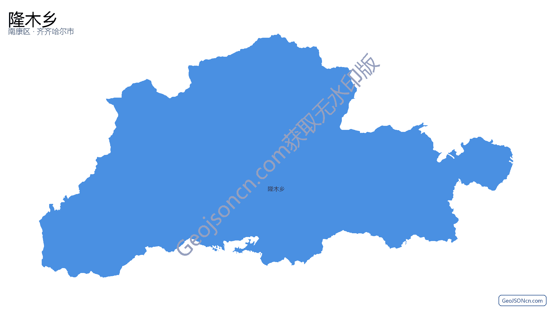 隆木乡行政区划边界地图(南康区·赣州市),提供GeoJSON、SHP矢量边界数据下载及高清地图大图(PNG/JPG) - GeoJSONcn.com