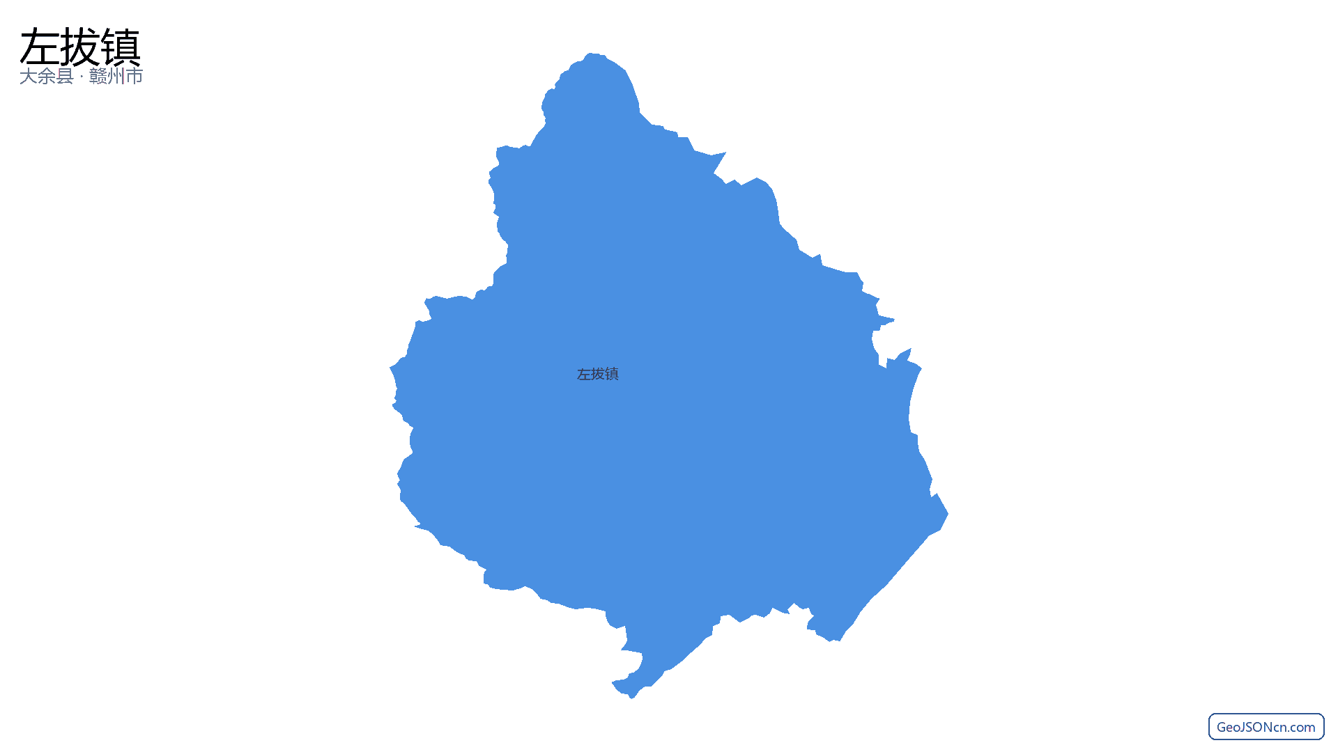 左拔镇行政区划边界地图(大余县·赣州市),提供GeoJSON、SHP矢量边界数据下载及高清地图大图(PNG/JPG) - GeoJSONcn.com