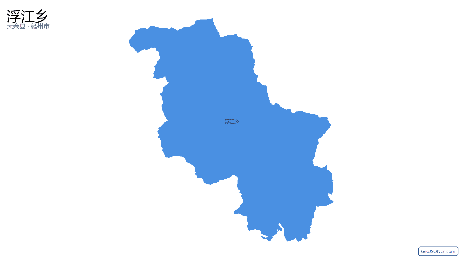 浮江乡行政区划边界地图(大余县·赣州市),提供GeoJSON、SHP矢量边界数据下载及高清地图大图(PNG/JPG) - GeoJSONcn.com