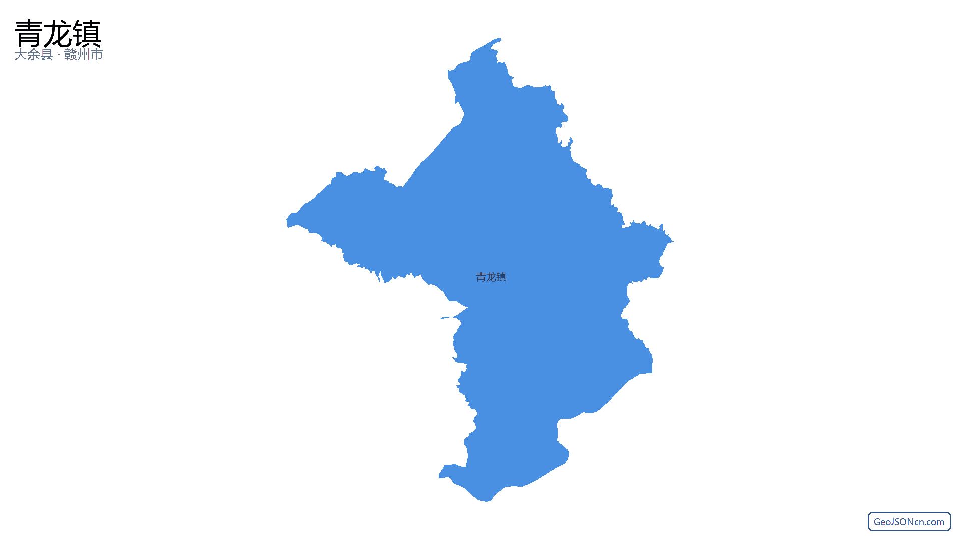 青龙镇行政区划边界地图(大余县·赣州市),提供GeoJSON、SHP矢量边界数据下载及高清地图大图(PNG/JPG) - GeoJSONcn.com