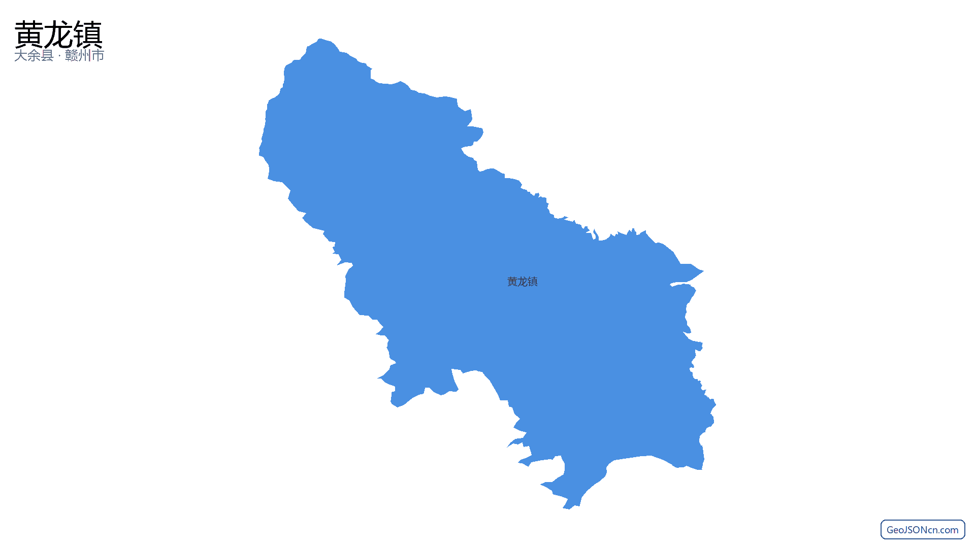 黄龙镇行政区划边界地图（大余县·赣州市）,提供GeoJSON、SHP矢量边界数据下载及高清地图大图(PNG/JPG) - GeoJSONcn.com
