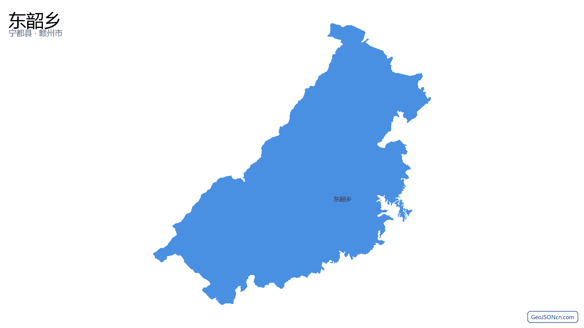东韶乡行政区划边界地图（宁都县·赣州市）,提供GeoJSON、SHP矢量边界数据下载及高清地图大图(PNG/JPG) - GeoJSONcn.com