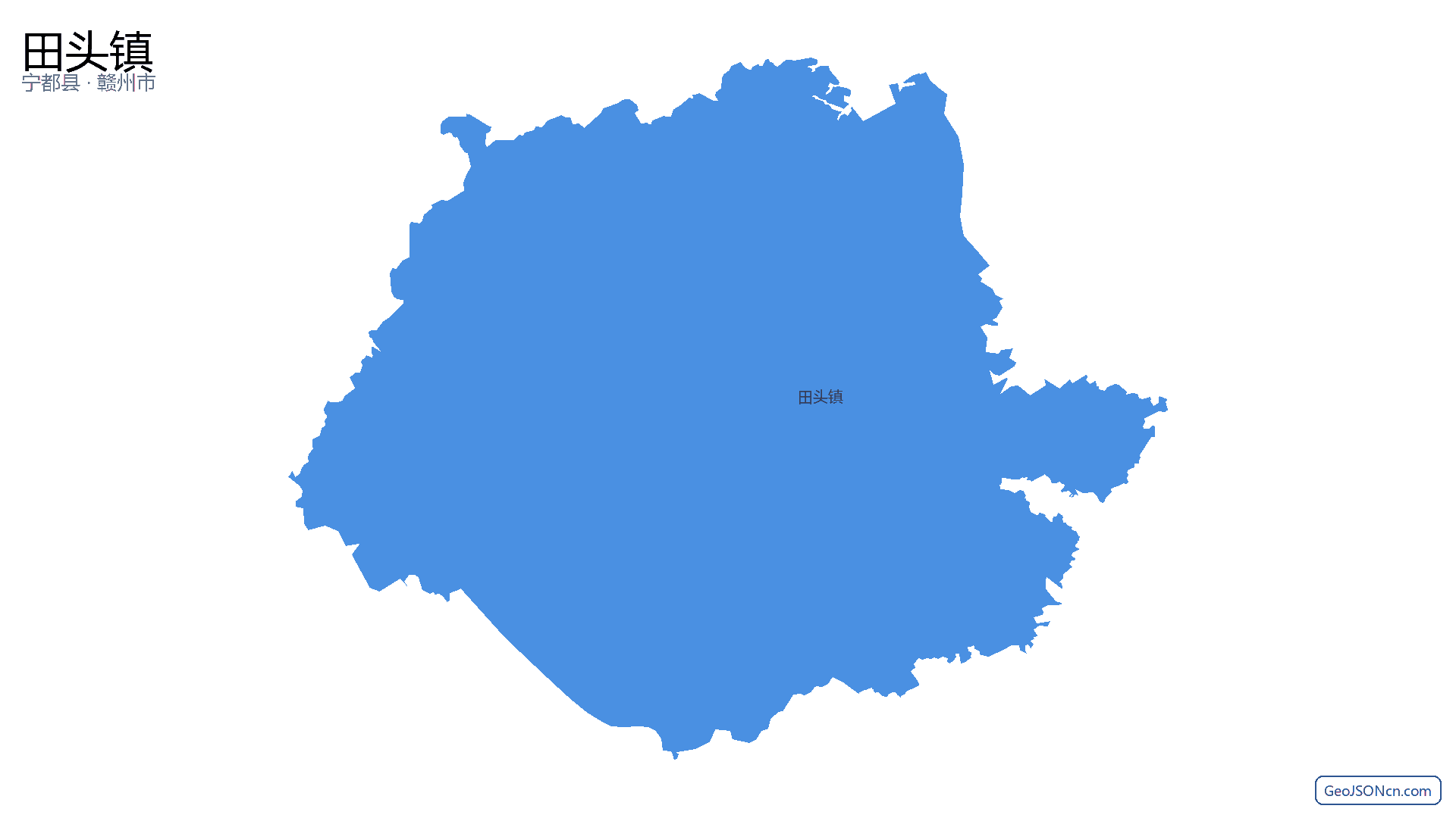 田头镇行政区划边界地图（宁都县·赣州市）,提供GeoJSON、SHP矢量边界数据下载及高清地图大图(PNG/JPG) - GeoJSONcn.com