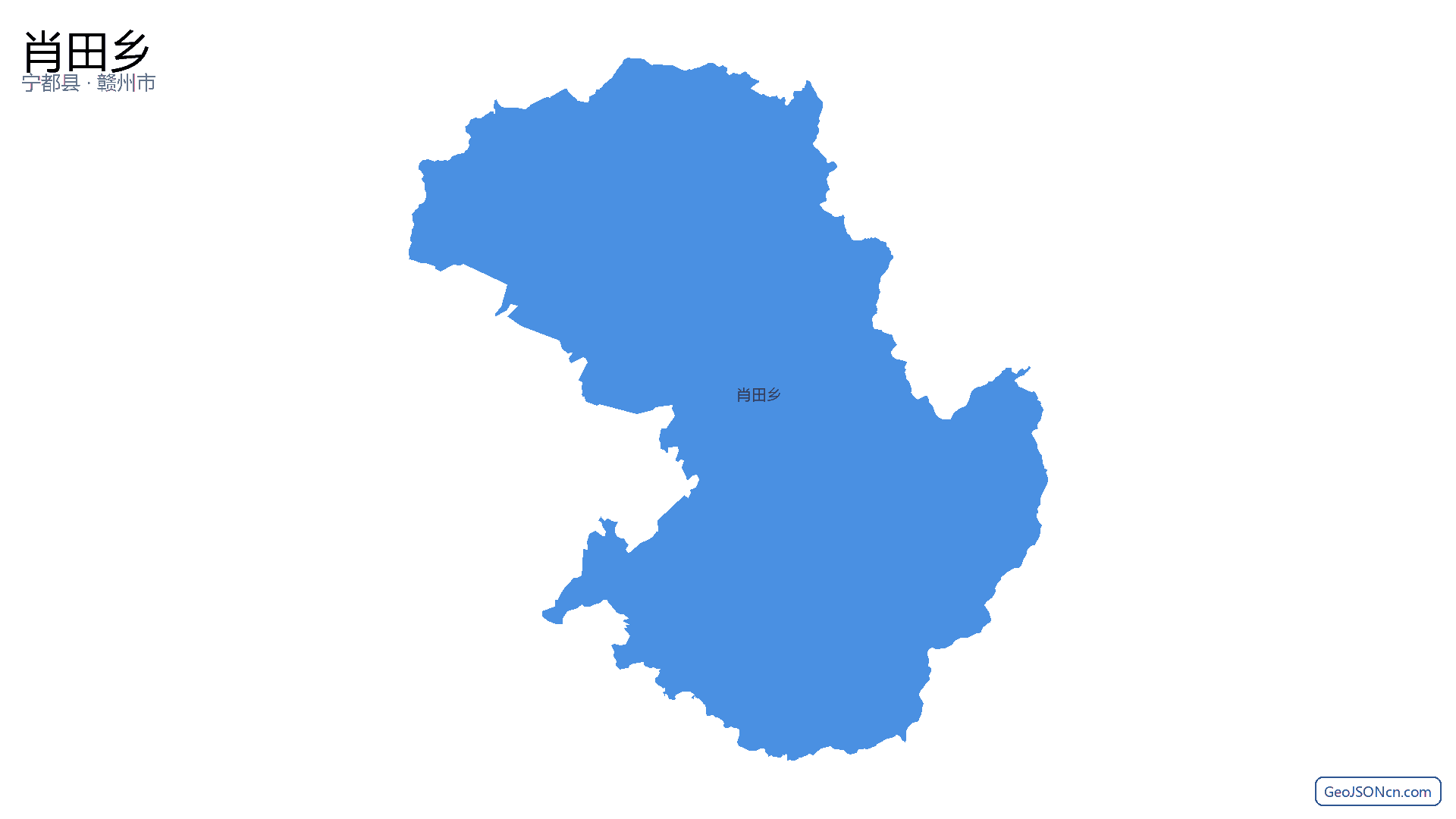 肖田乡行政区划边界地图(宁都县·赣州市),提供GeoJSON、SHP矢量边界数据下载及高清地图大图(PNG/JPG) - GeoJSONcn.com