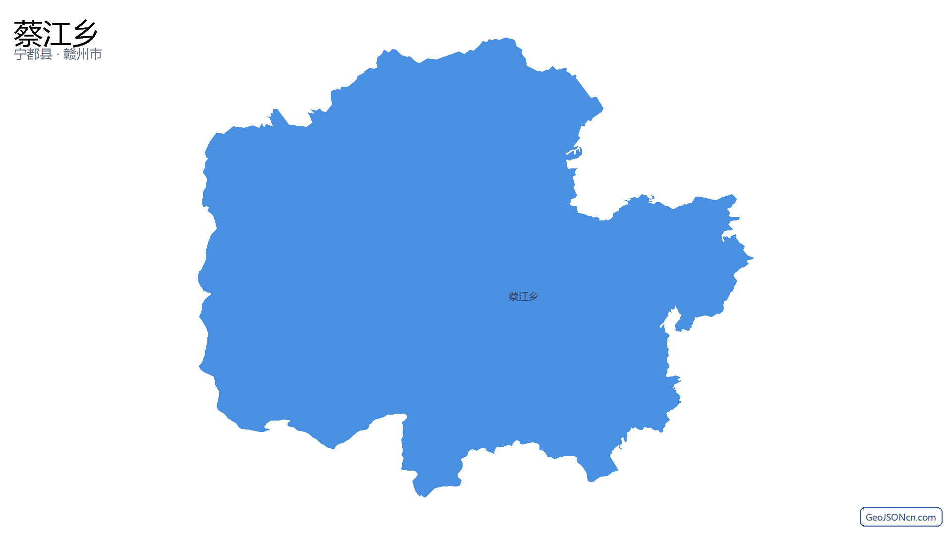 蔡江乡行政区划边界地图（宁都县·赣州市）,提供GeoJSON、SHP矢量边界数据下载及高清地图大图(PNG/JPG) - GeoJSONcn.com