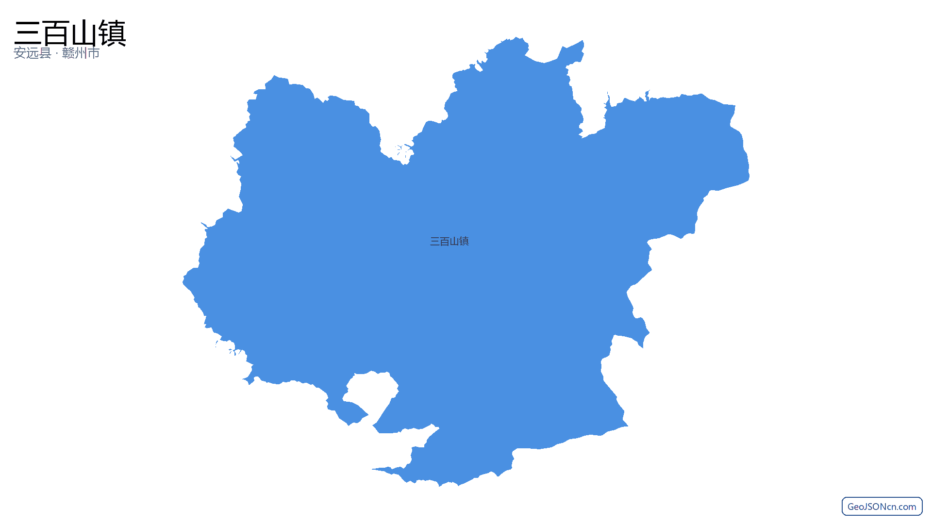 三百山镇行政区划边界地图（安远县·赣州市）,提供GeoJSON、SHP矢量边界数据下载及高清地图大图(PNG/JPG) - GeoJSONcn.com