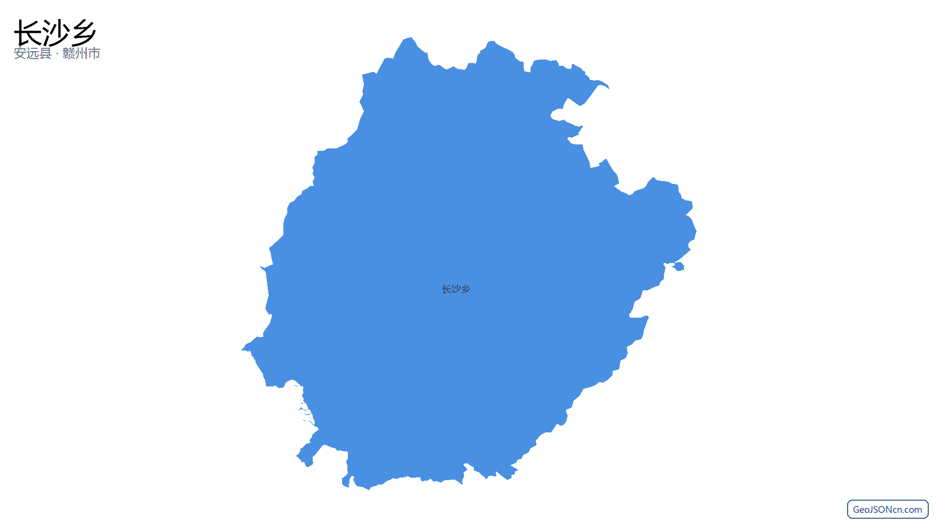 长沙乡行政区划边界地图（安远县·赣州市）,提供GeoJSON、SHP矢量边界数据下载及高清地图大图(PNG/JPG) - GeoJSONcn.com