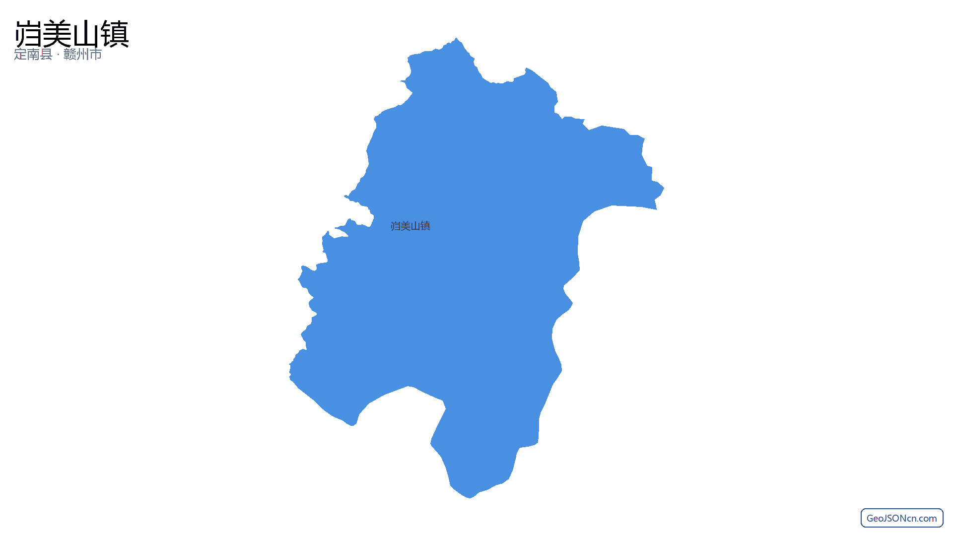 岿美山镇行政区划边界地图(定南县·赣州市),提供GeoJSON、SHP矢量边界数据下载及高清地图大图(PNG/JPG) - GeoJSONcn.com