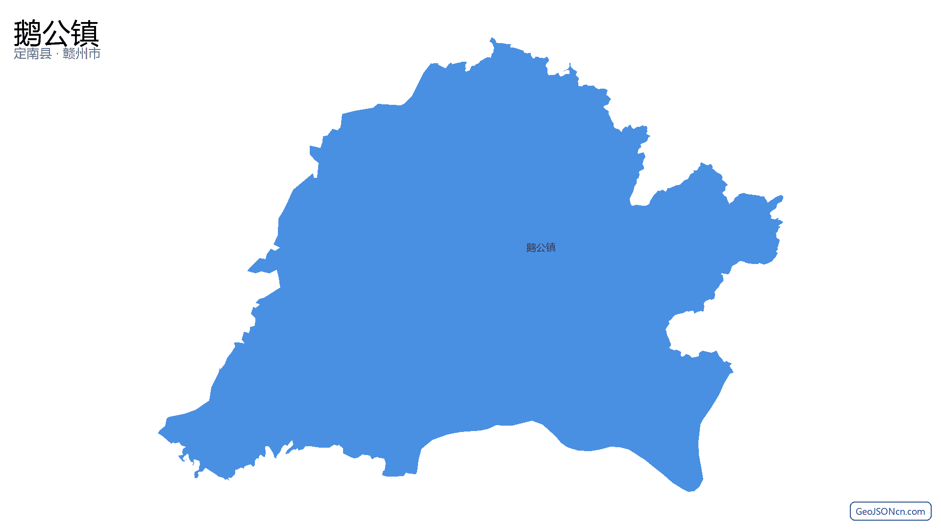鹅公镇行政区划边界地图(定南县·赣州市),提供GeoJSON、SHP矢量边界数据下载及高清地图大图(PNG/JPG) - GeoJSONcn.com