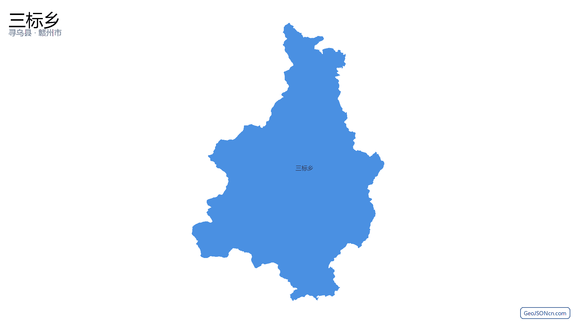 三标乡行政区划边界地图（寻乌县·赣州市）,提供GeoJSON、SHP矢量边界数据下载及高清地图大图(PNG/JPG) - GeoJSONcn.com