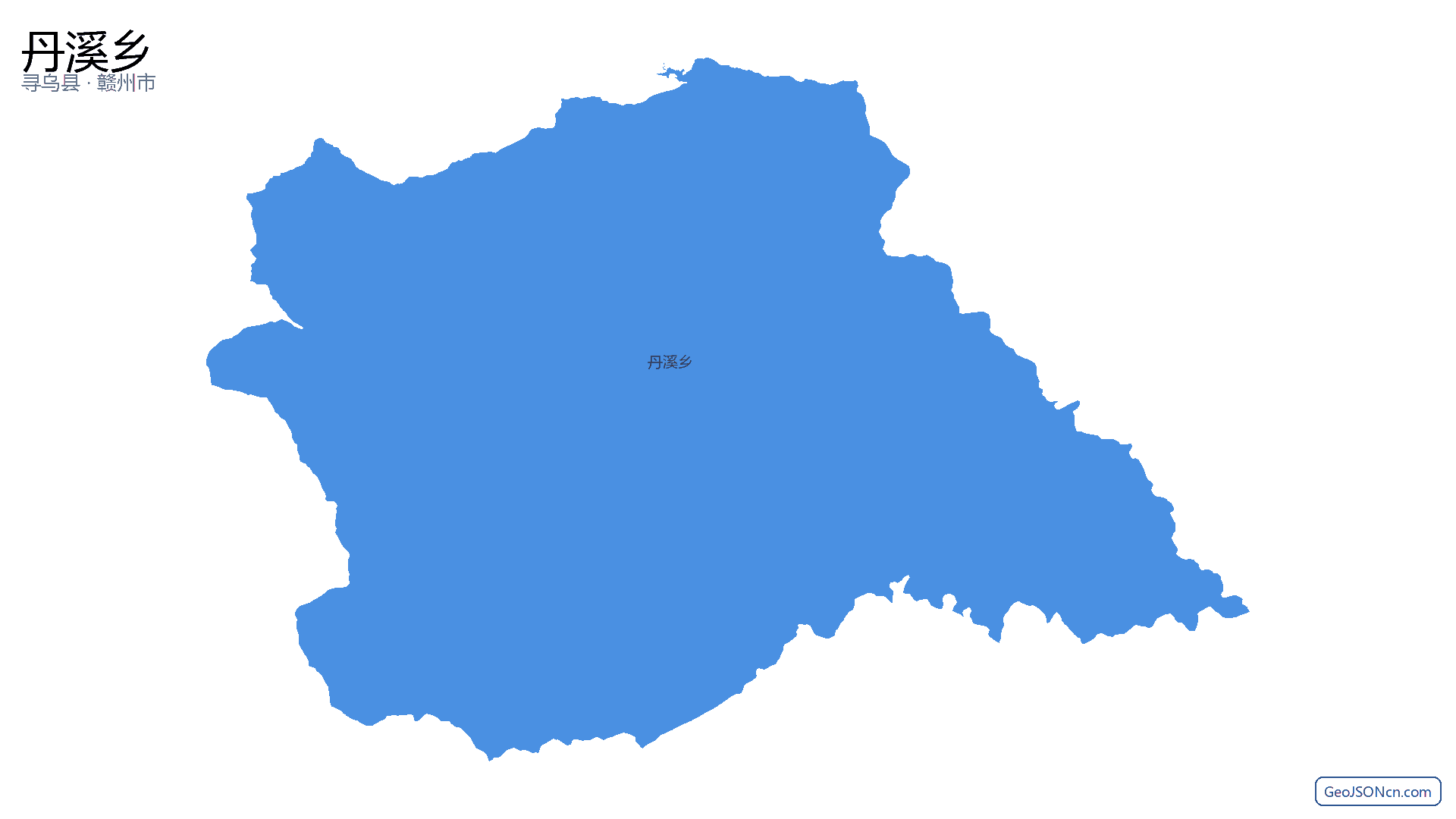 丹溪乡行政区划边界地图（寻乌县·赣州市）,提供GeoJSON、SHP矢量边界数据下载及高清地图大图(PNG/JPG) - GeoJSONcn.com