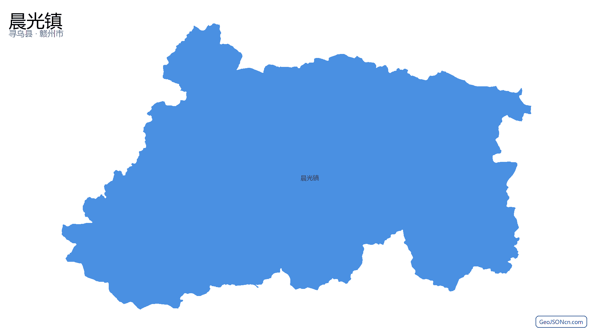 晨光镇行政区划边界地图(寻乌县·赣州市),提供GeoJSON、SHP矢量边界数据下载及高清地图大图(PNG/JPG) - GeoJSONcn.com