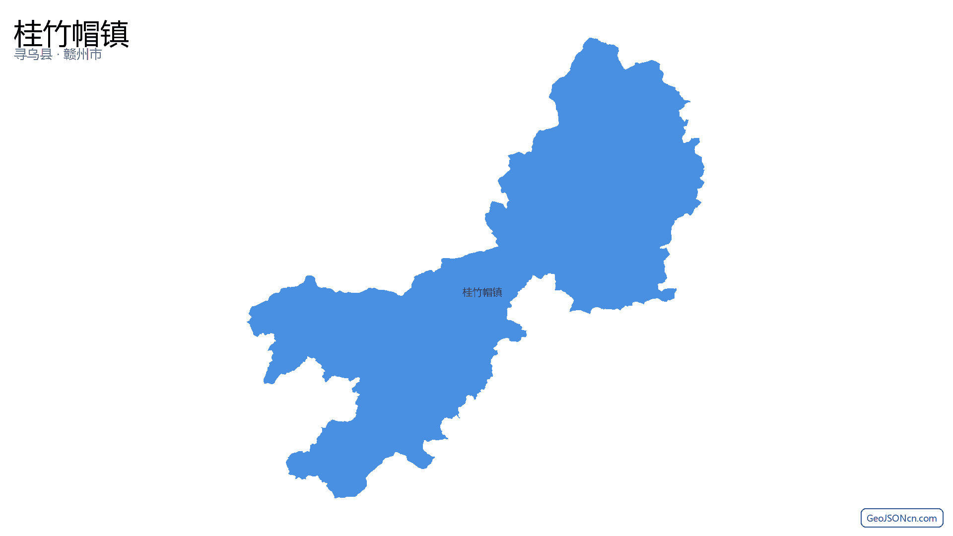 桂竹帽镇行政区划边界地图(寻乌县·赣州市),提供GeoJSON、SHP矢量边界数据下载及高清地图大图(PNG/JPG) - GeoJSONcn.com