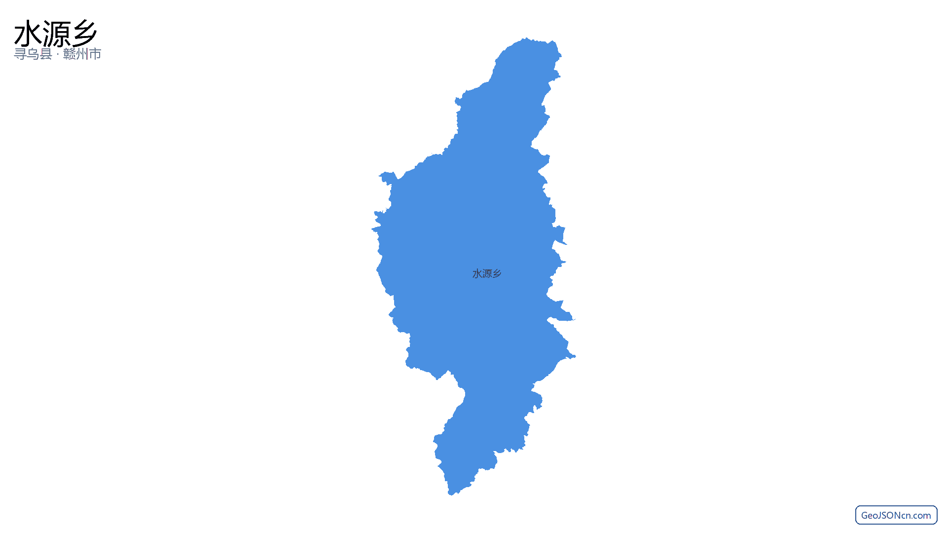 水源乡行政区划边界地图(寻乌县·赣州市),提供GeoJSON、SHP矢量边界数据下载及高清地图大图(PNG/JPG) - GeoJSONcn.com