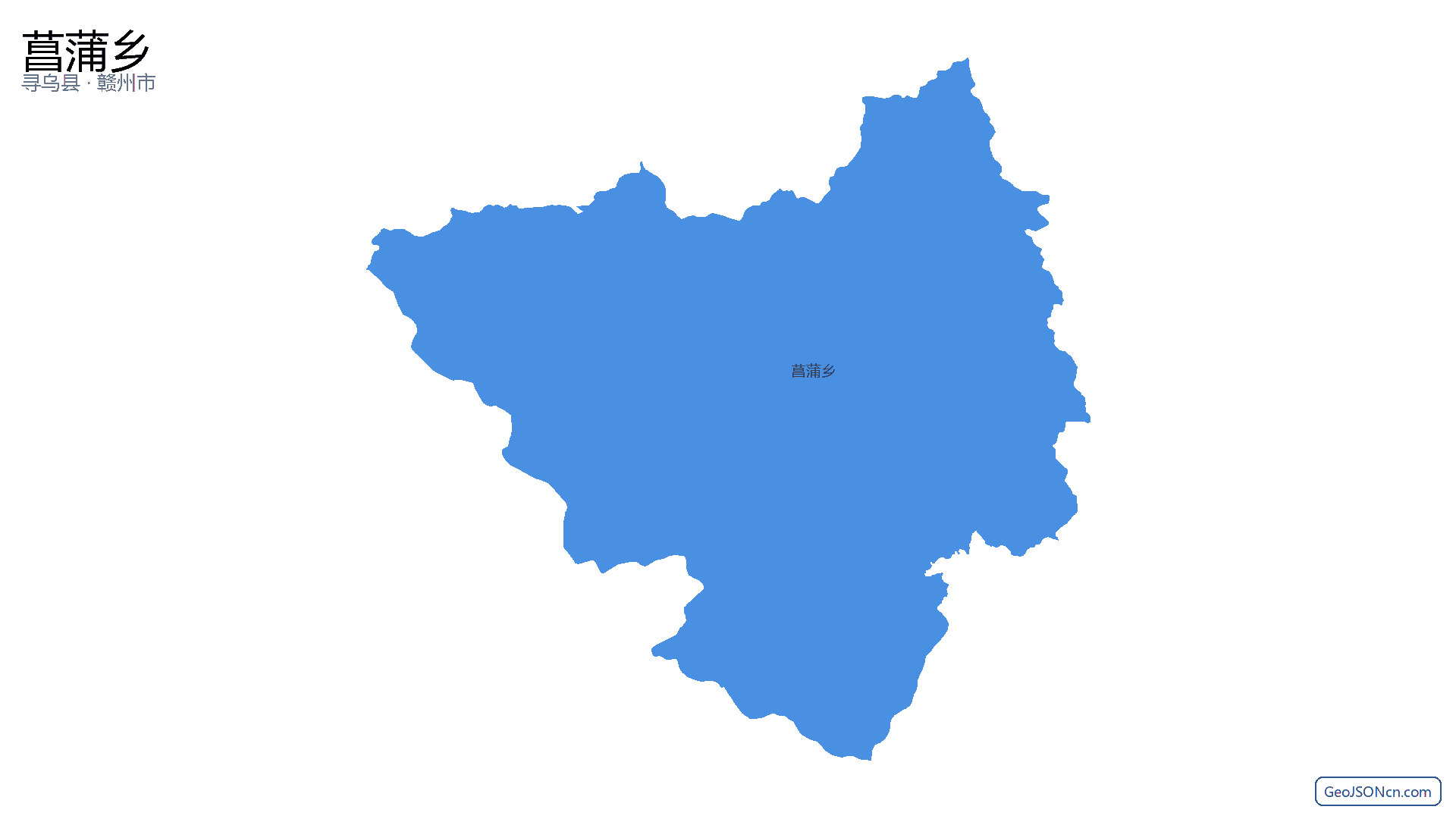 菖蒲乡行政区划边界地图(寻乌县·赣州市),提供GeoJSON、SHP矢量边界数据下载及高清地图大图(PNG/JPG) - GeoJSONcn.com