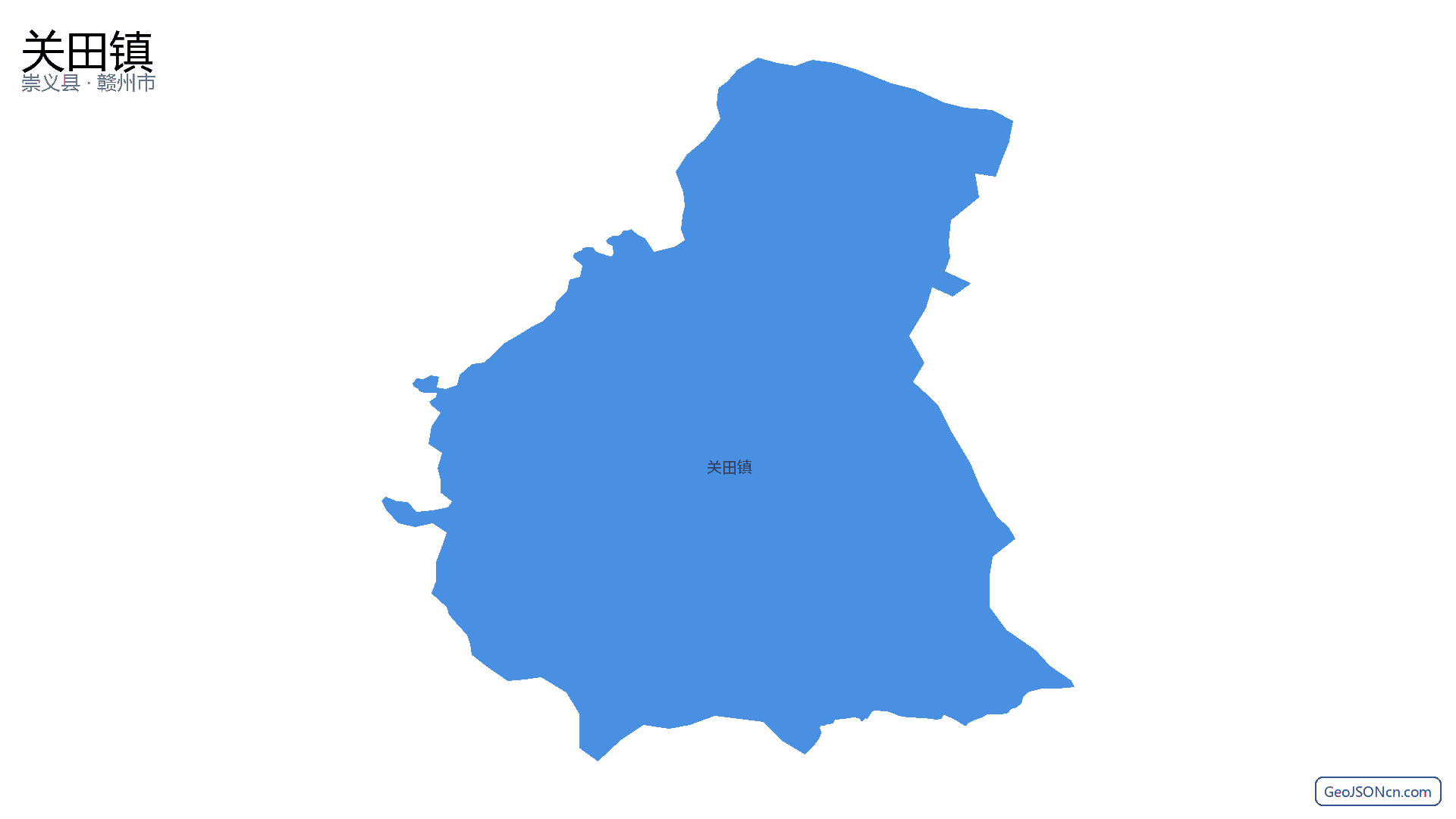 关田镇行政区划边界地图(崇义县·赣州市),提供GeoJSON、SHP矢量边界数据下载及高清地图大图(PNG/JPG) - GeoJSONcn.com