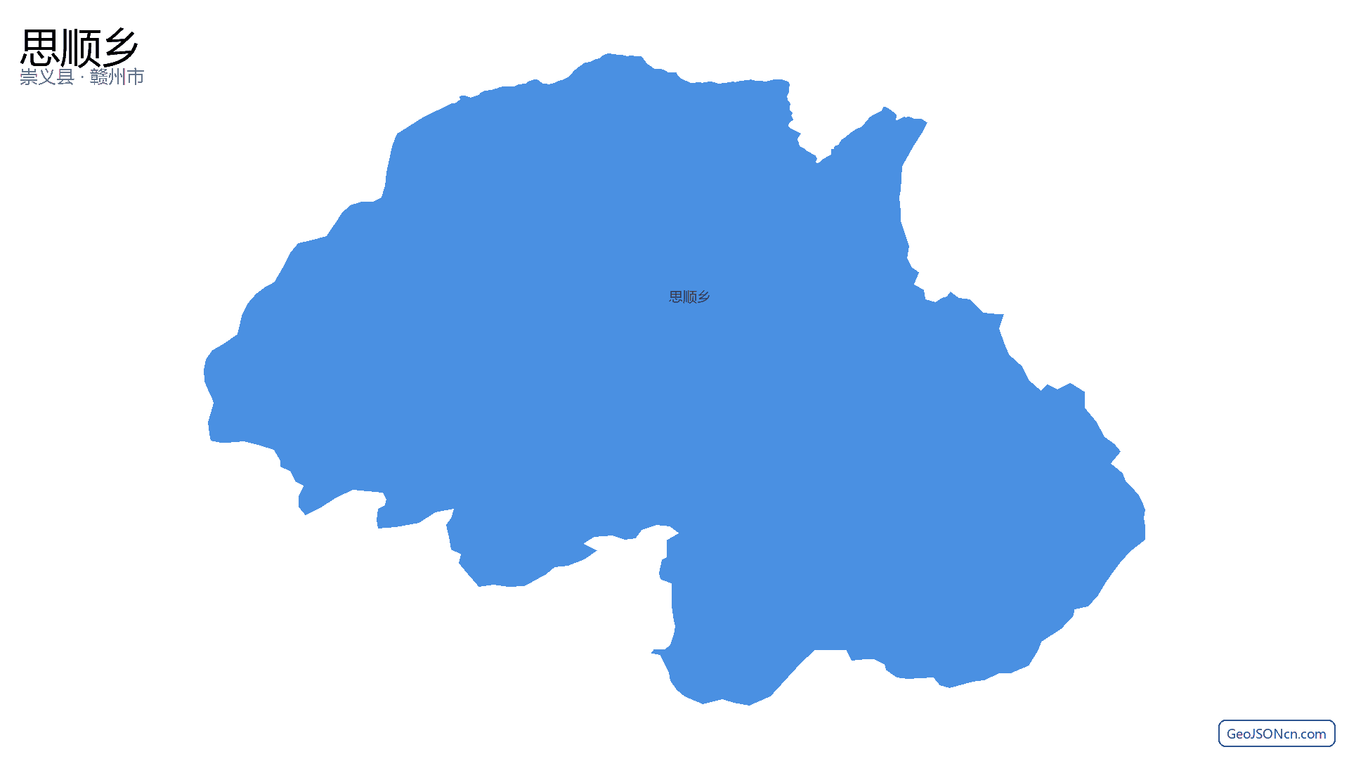 思顺乡行政区划边界地图(崇义县·赣州市),提供GeoJSON、SHP矢量边界数据下载及高清地图大图(PNG/JPG) - GeoJSONcn.com