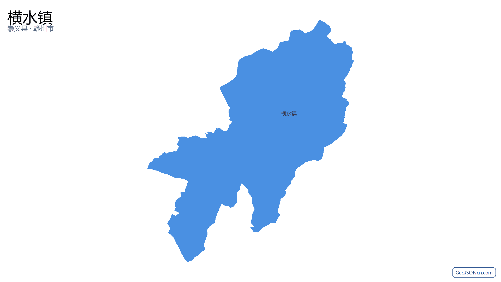 横水镇行政区划边界地图(崇义县·赣州市),提供GeoJSON、SHP矢量边界数据下载及高清地图大图(PNG/JPG) - GeoJSONcn.com
