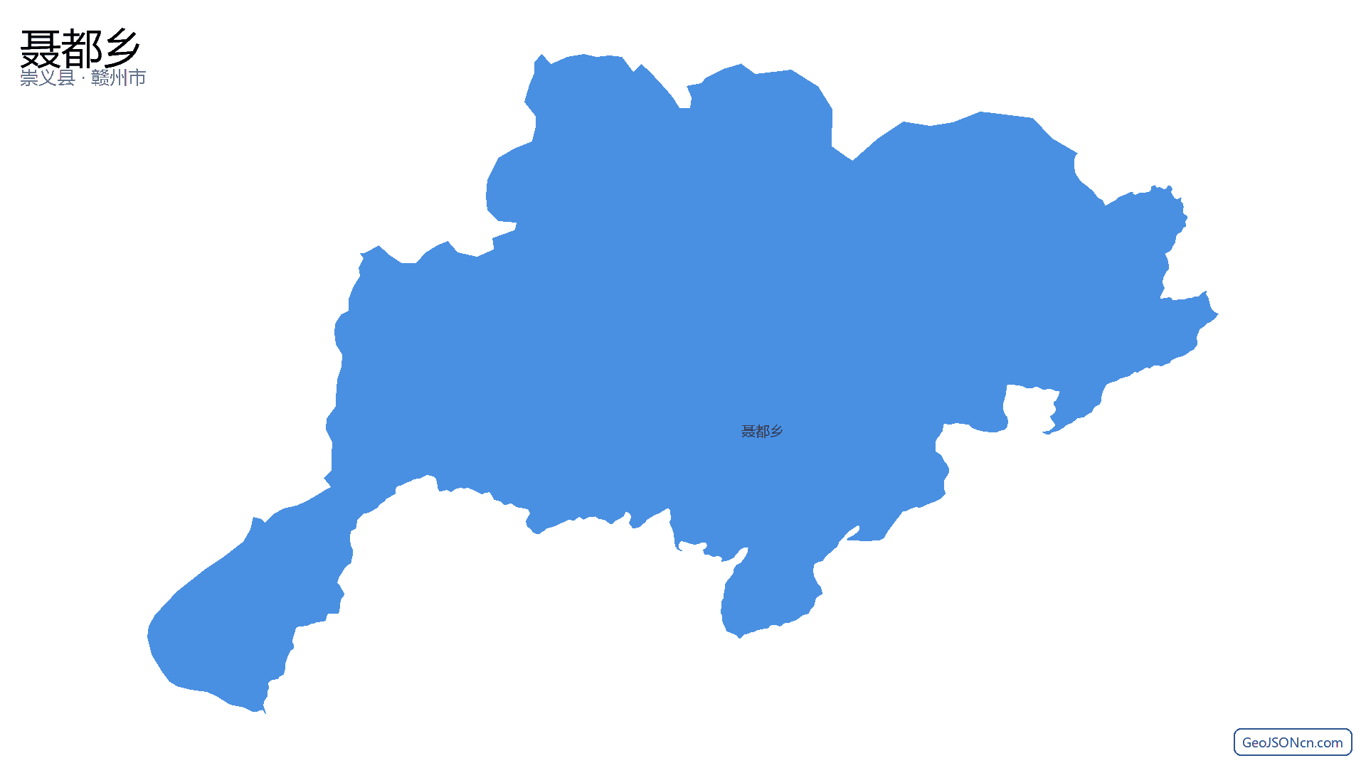 聂都乡行政区划边界地图(崇义县·赣州市),提供GeoJSON、SHP矢量边界数据下载及高清地图大图(PNG/JPG) - GeoJSONcn.com