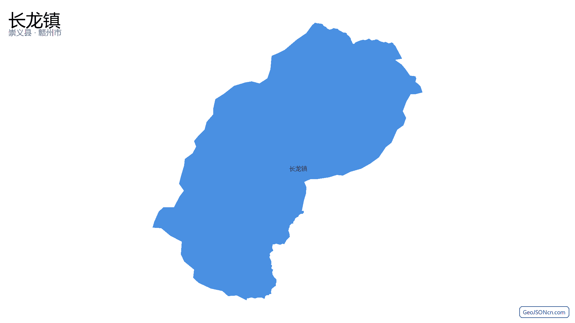 长龙镇行政区划边界地图(崇义县·赣州市),提供GeoJSON、SHP矢量边界数据下载及高清地图大图(PNG/JPG) - GeoJSONcn.com
