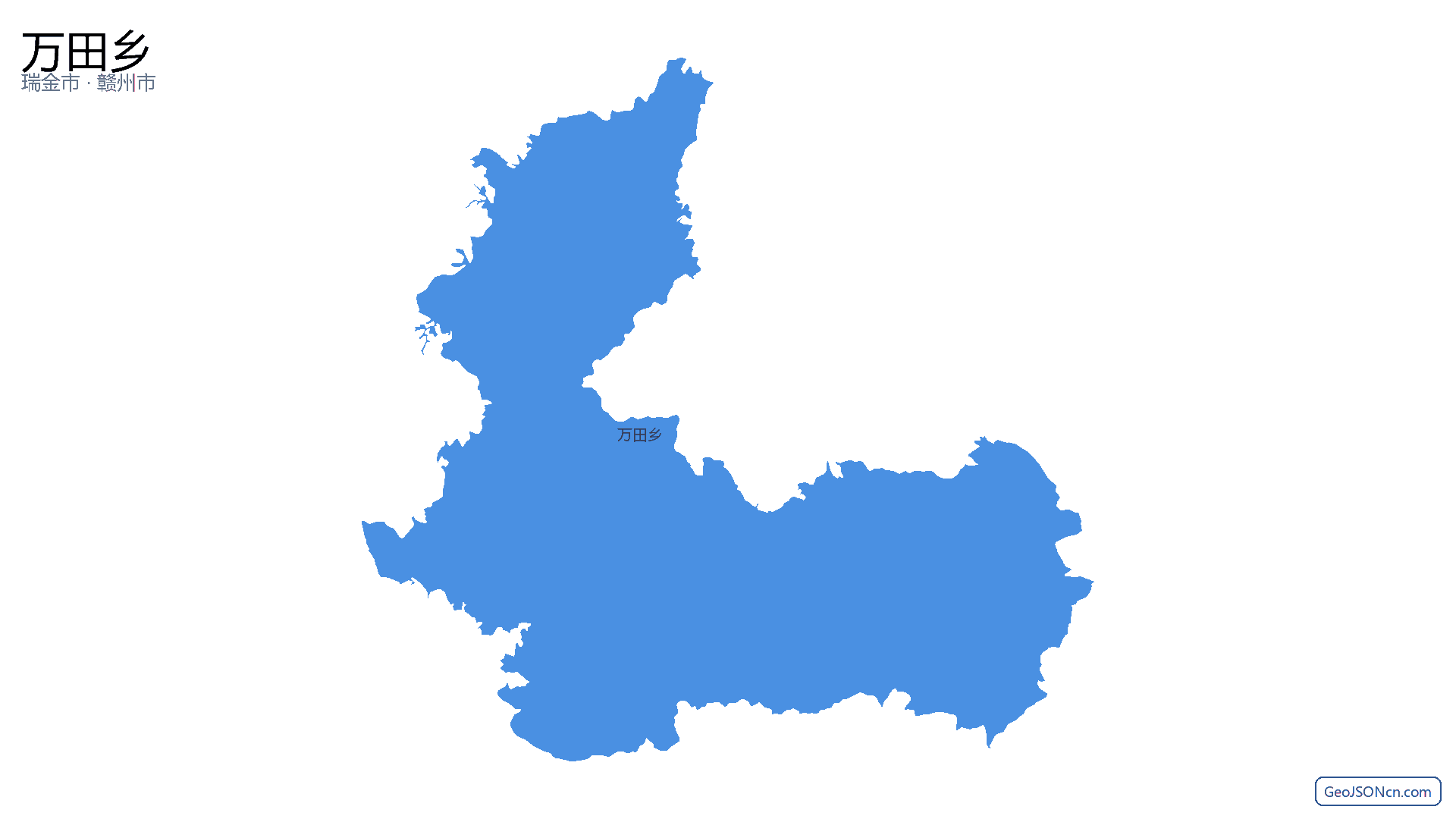 万田乡行政区划边界地图(瑞金市·赣州市),提供GeoJSON、SHP矢量边界数据下载及高清地图大图(PNG/JPG) - GeoJSONcn.com