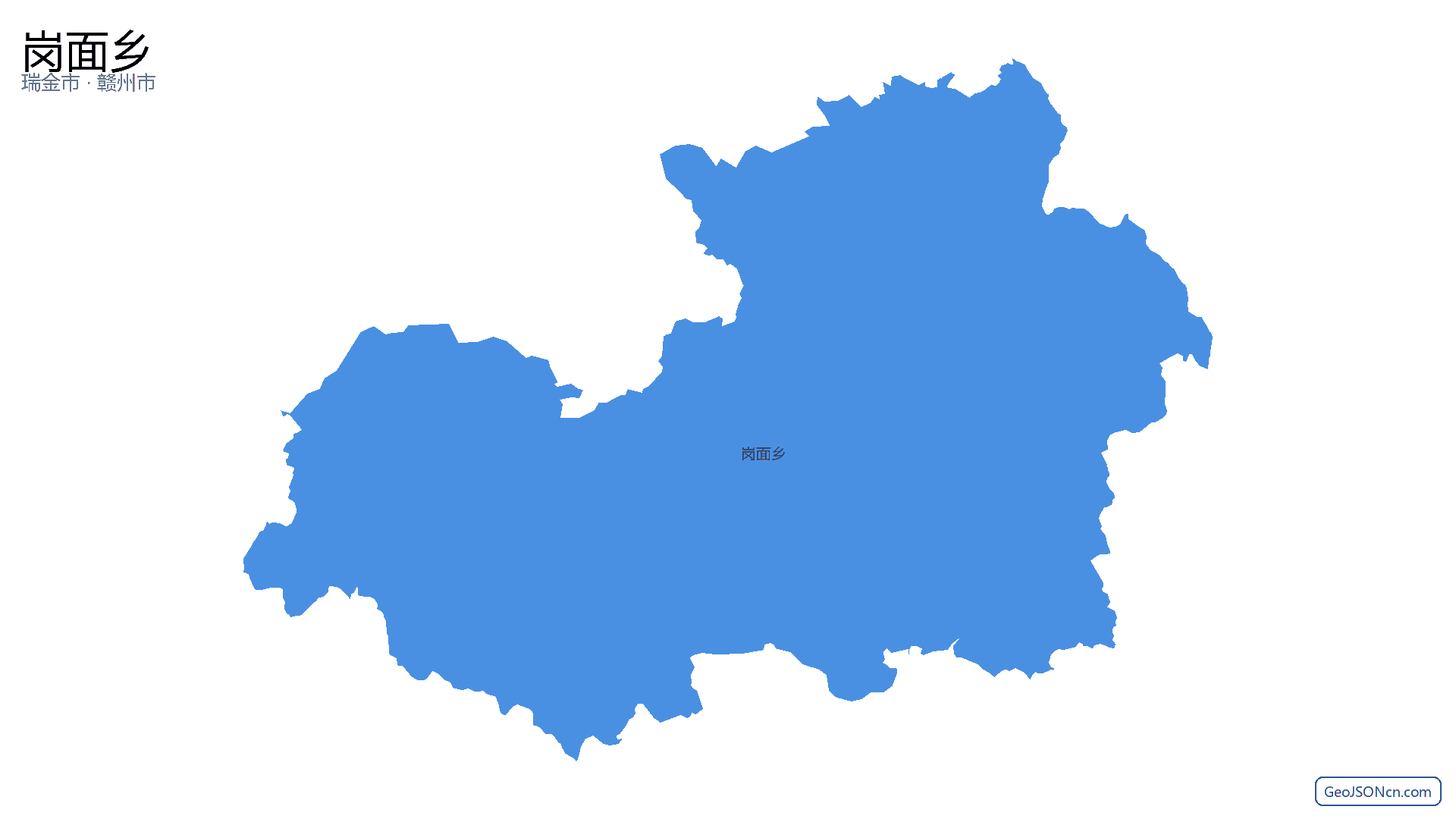 岗面乡行政区划边界地图(瑞金市·赣州市),提供GeoJSON、SHP矢量边界数据下载及高清地图大图(PNG/JPG) - GeoJSONcn.com