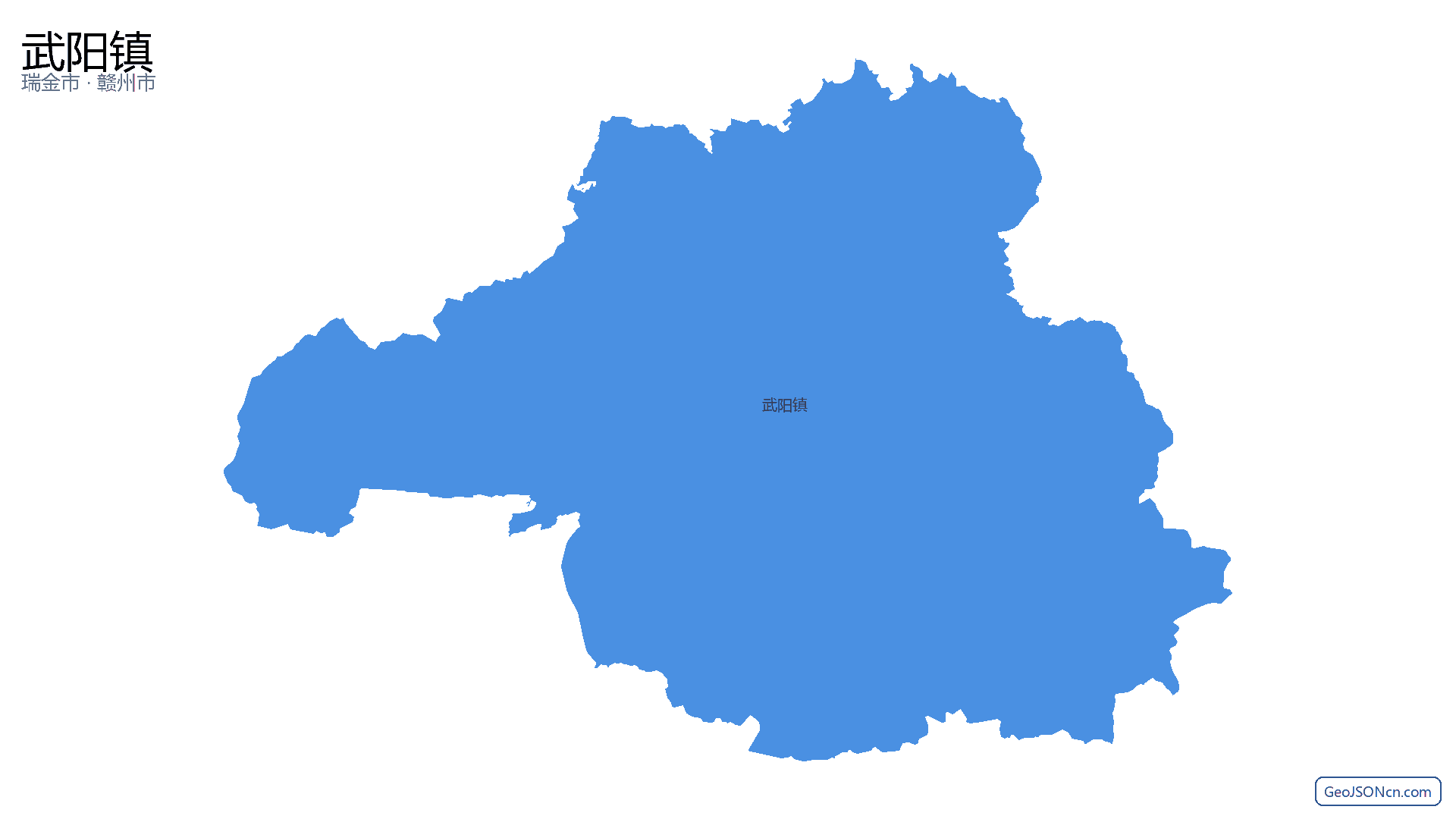 武阳镇行政区划边界地图（瑞金市·赣州市）,提供GeoJSON、SHP矢量边界数据下载及高清地图大图(PNG/JPG) - GeoJSONcn.com