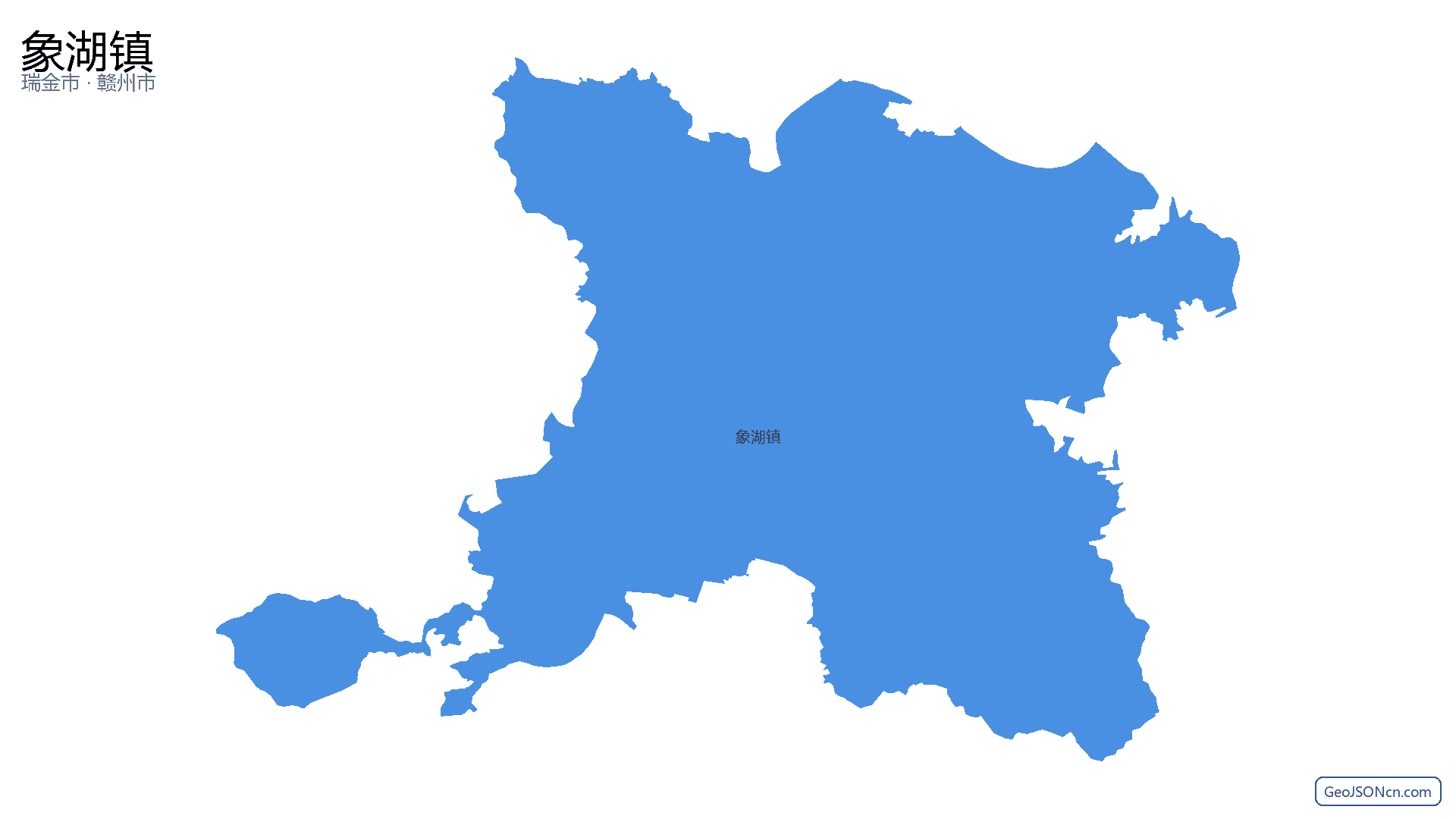 象湖镇行政区划边界地图(瑞金市·赣州市),提供GeoJSON、SHP矢量边界数据下载及高清地图大图(PNG/JPG) - GeoJSONcn.com