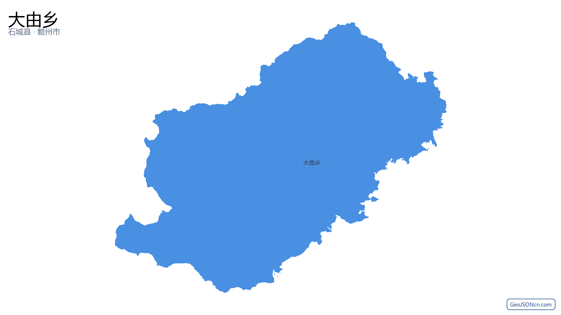 大由乡行政区划边界地图（石城县·赣州市）,提供GeoJSON、SHP矢量边界数据下载及高清地图大图(PNG/JPG) - GeoJSONcn.com