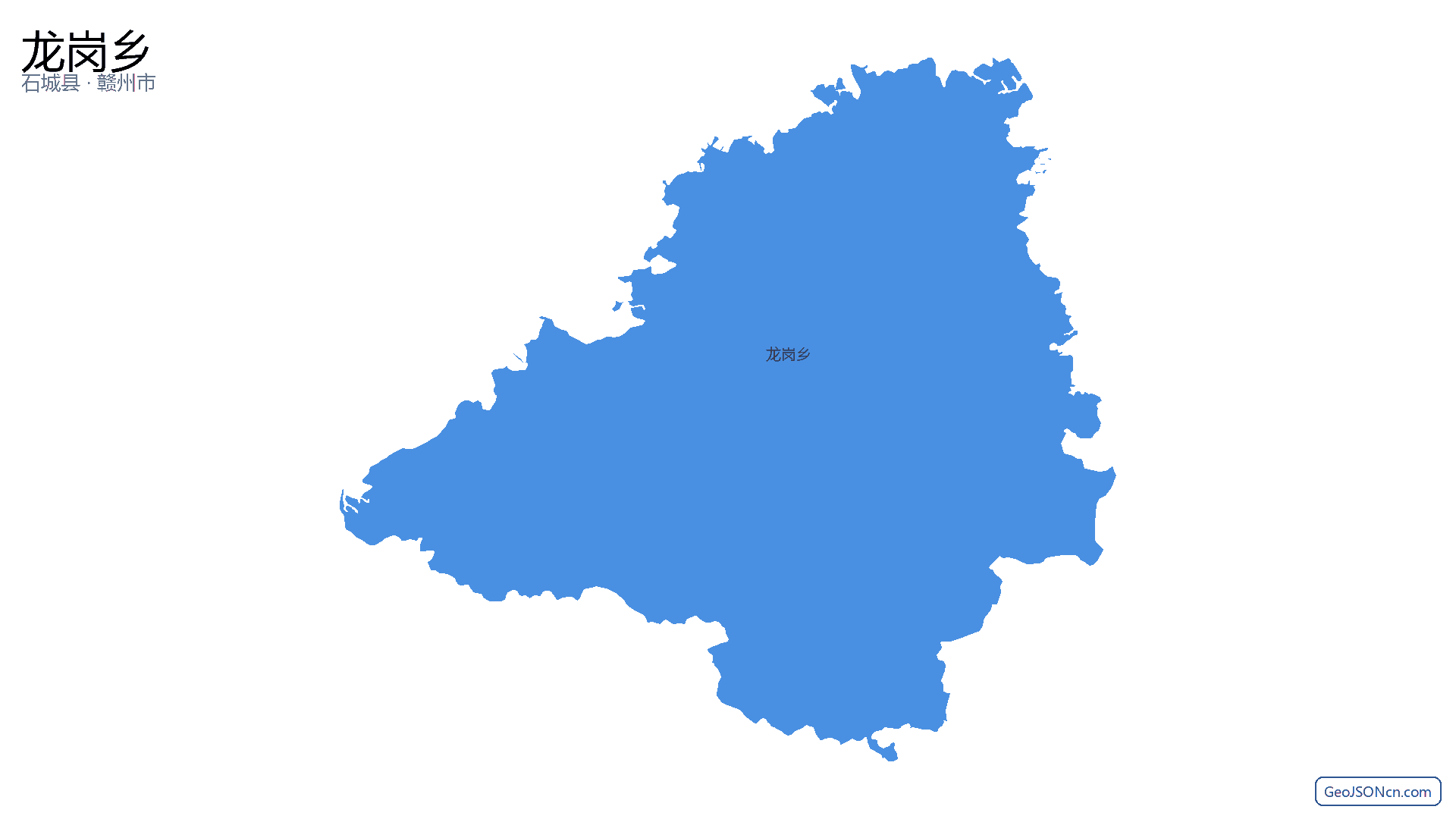 龙岗乡行政区划边界地图(石城县·赣州市),提供GeoJSON、SHP矢量边界数据下载及高清地图大图(PNG/JPG) - GeoJSONcn.com