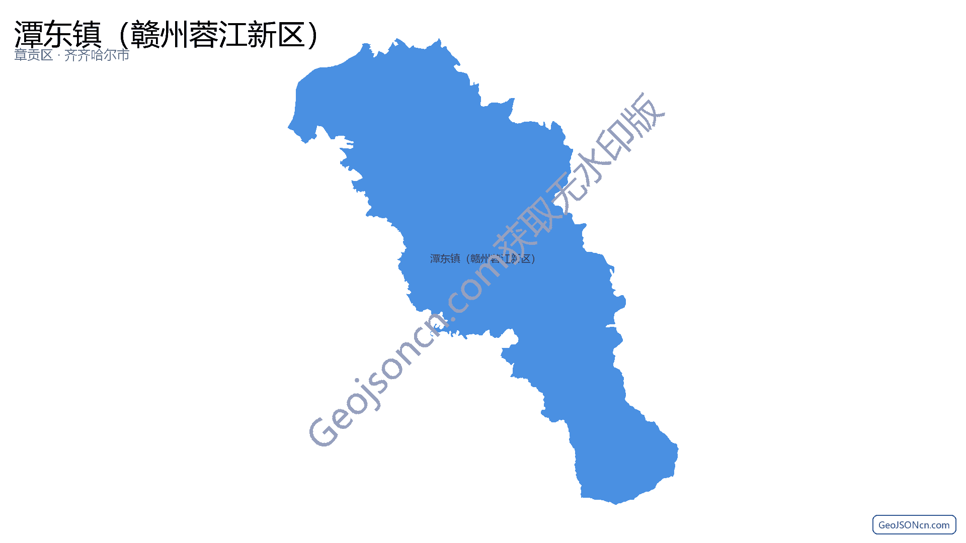 潭东镇（赣州蓉江新区）行政区划边界地图（章贡区·赣州市）,提供GeoJSON、SHP矢量边界数据下载及高清地图大图(PNG/JPG) - GeoJSONcn.com