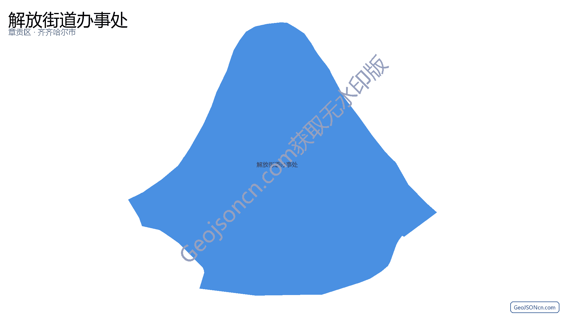 解放街道办事处行政区划边界地图（章贡区·赣州市）,提供GeoJSON、SHP矢量边界数据下载及高清地图大图(PNG/JPG) - GeoJSONcn.com