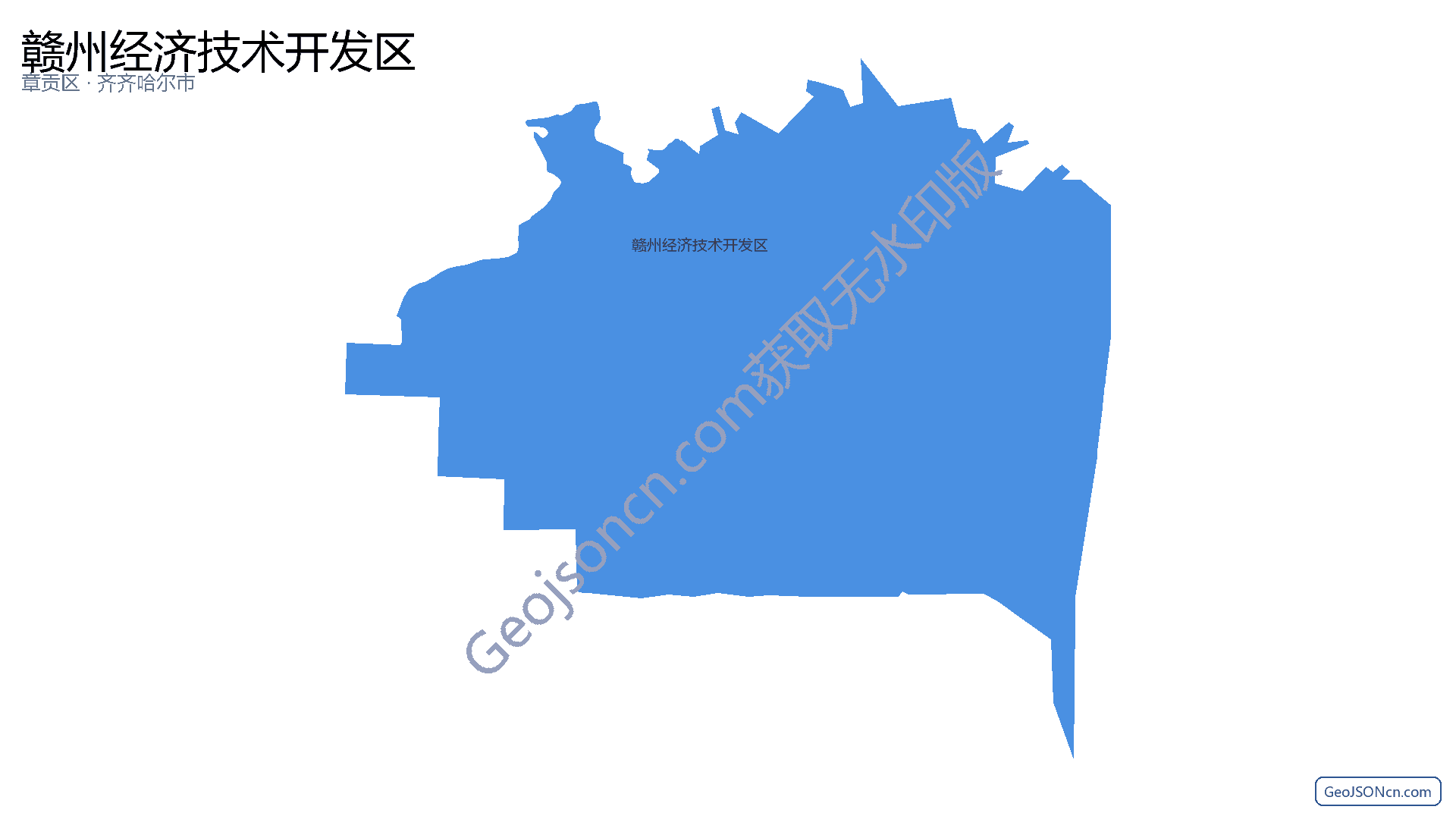 赣州经济技术开发区行政区划边界地图(章贡区·赣州市),提供GeoJSON、SHP矢量边界数据下载及高清地图大图(PNG/JPG) - GeoJSONcn.com