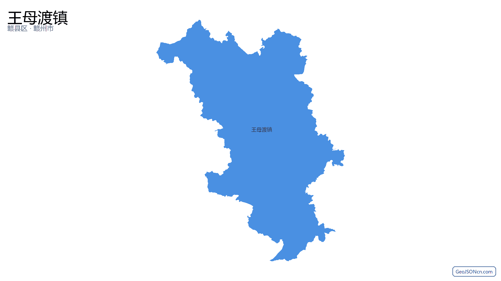 王母渡镇行政区划边界地图(赣县区·赣州市),提供GeoJSON、SHP矢量边界数据下载及高清地图大图(PNG/JPG) - GeoJSONcn.com