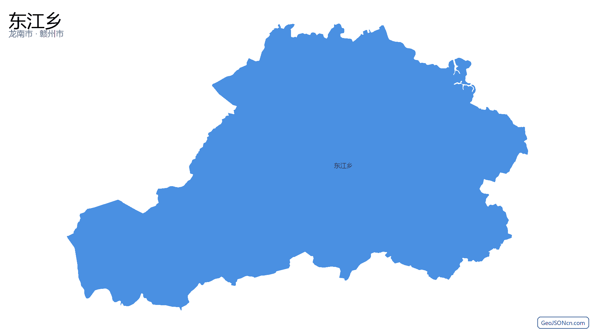 东江乡行政区划边界地图(龙南市·赣州市),提供GeoJSON、SHP矢量边界数据下载及高清地图大图(PNG/JPG) - GeoJSONcn.com