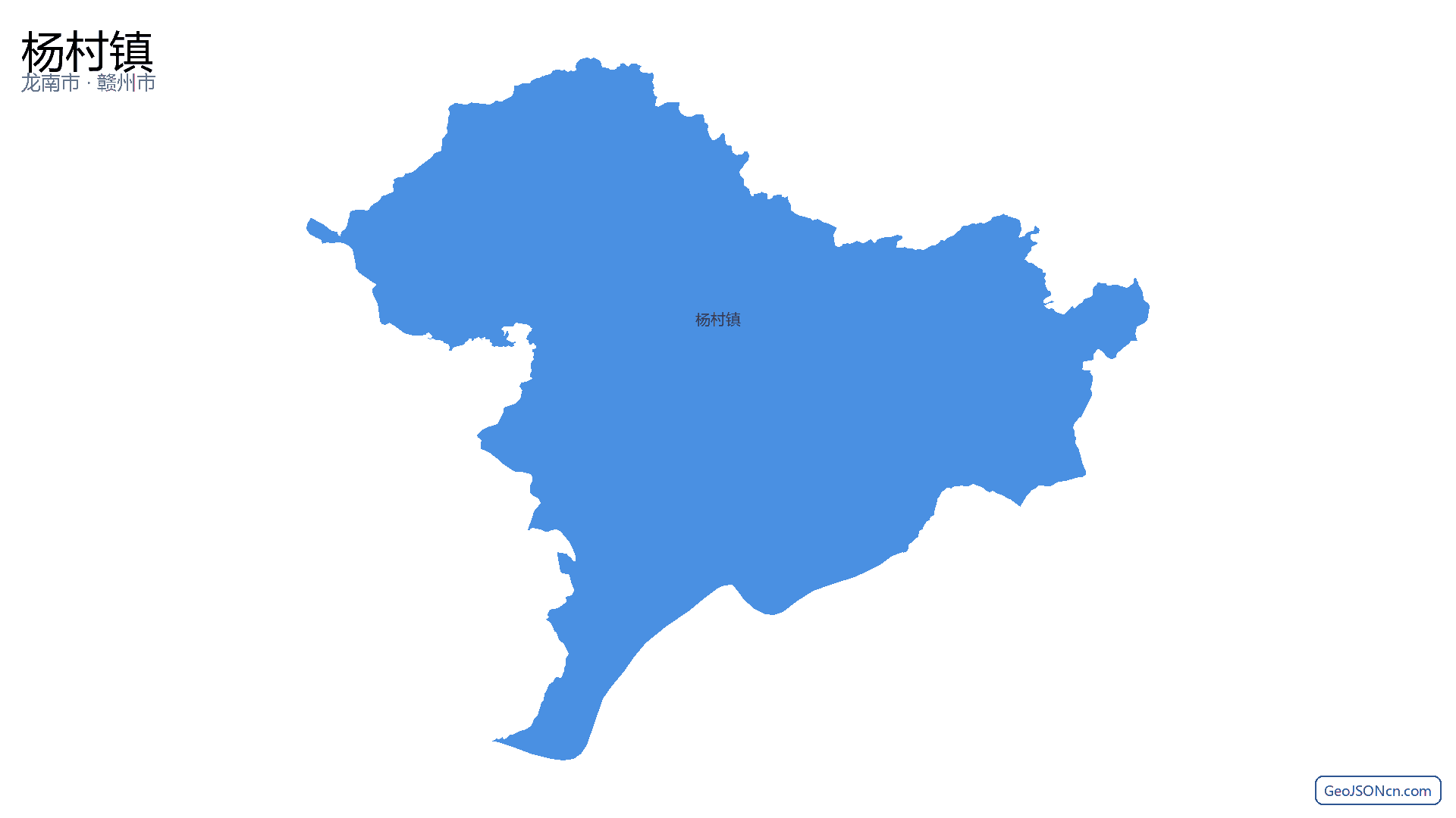 杨村镇行政区划边界地图（龙南市·赣州市）,提供GeoJSON、SHP矢量边界数据下载及高清地图大图(PNG/JPG) - GeoJSONcn.com