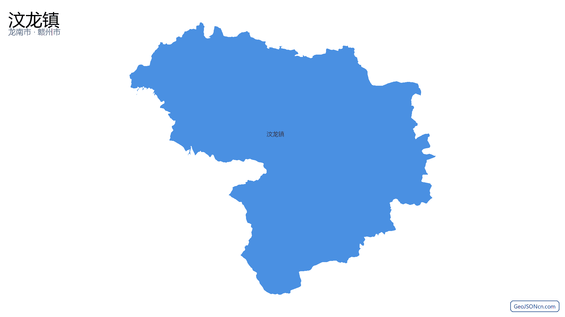 汶龙镇行政区划边界地图(龙南市·赣州市),提供GeoJSON、SHP矢量边界数据下载及高清地图大图(PNG/JPG) - GeoJSONcn.com