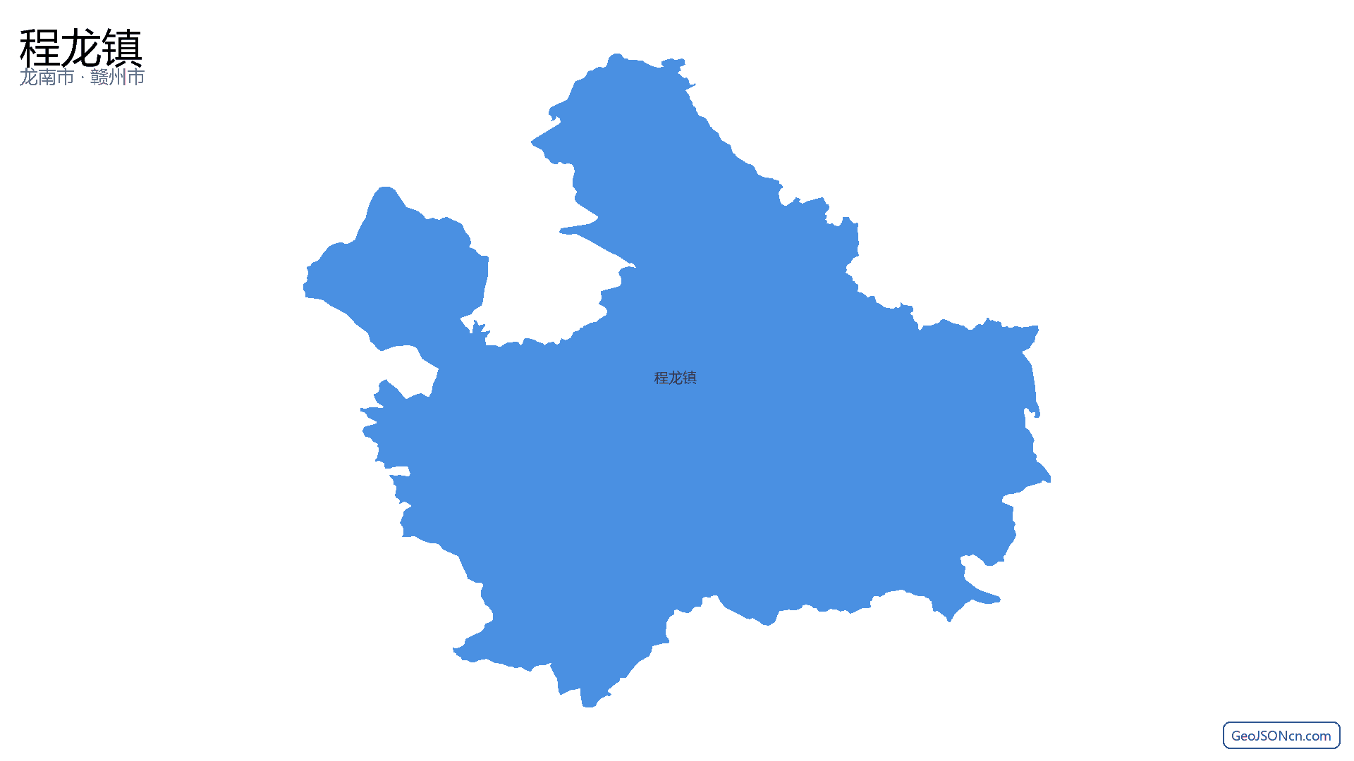 程龙镇行政区划边界地图（龙南市·赣州市）,提供GeoJSON、SHP矢量边界数据下载及高清地图大图(PNG/JPG) - GeoJSONcn.com