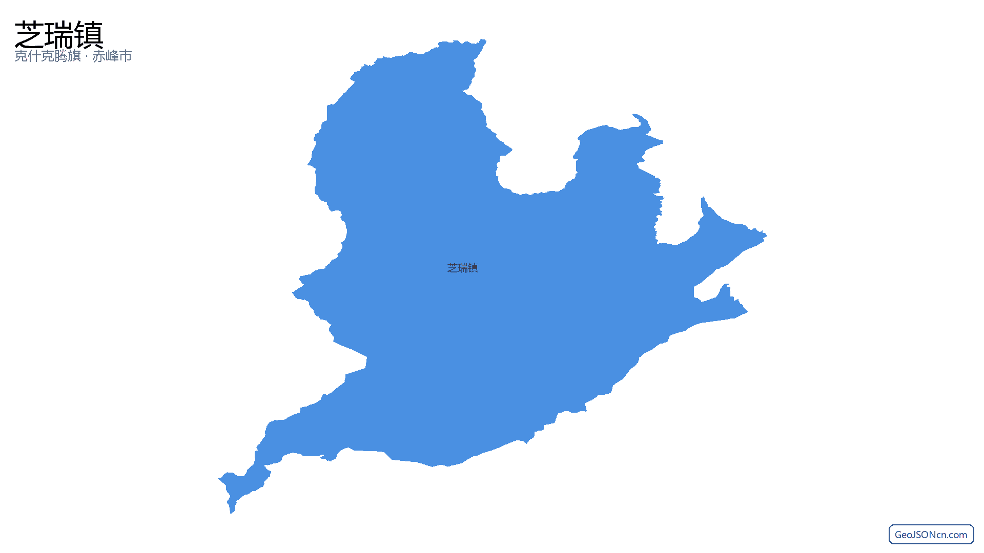 芝瑞镇行政区划边界地图（克什克腾旗·赤峰市）,提供GeoJSON、SHP矢量边界数据下载及高清地图大图(PNG/JPG) - GeoJSONcn.com