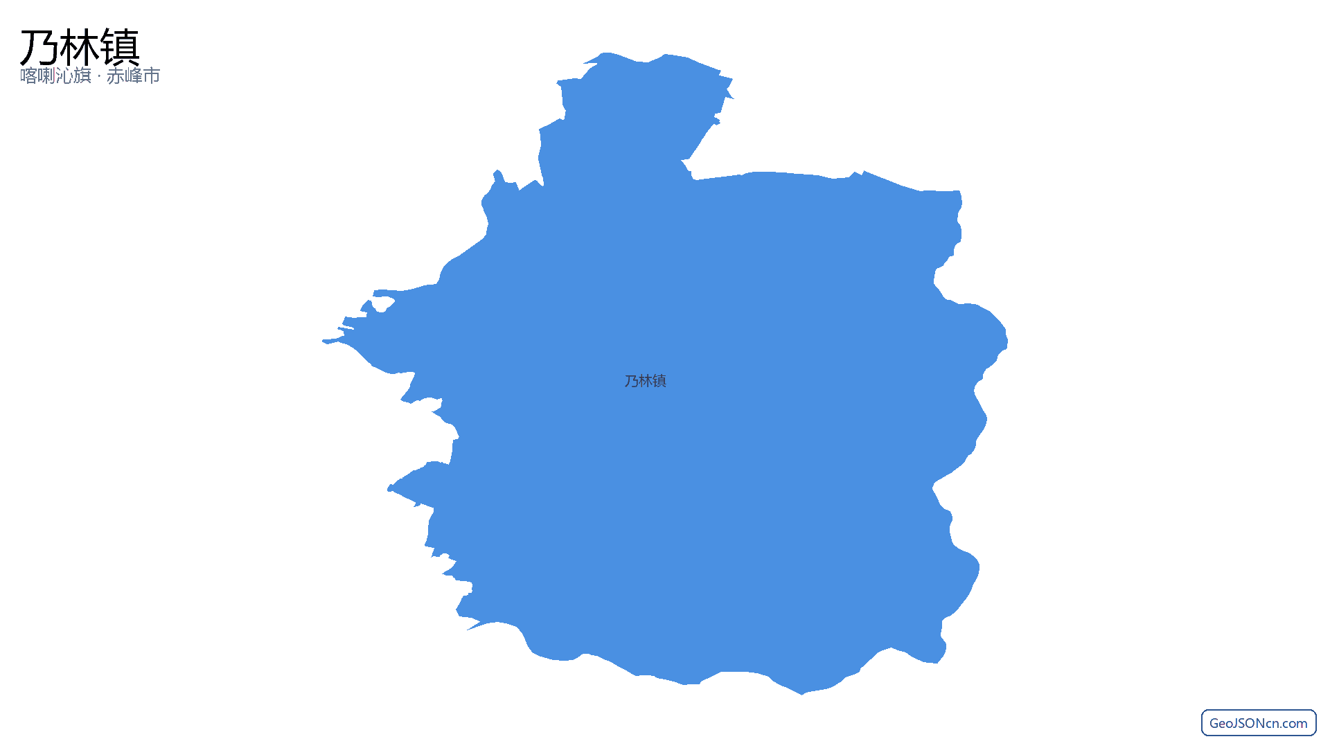 乃林镇行政区划边界地图（喀喇沁旗·赤峰市）,提供GeoJSON、SHP矢量边界数据下载及高清地图大图(PNG/JPG) - GeoJSONcn.com