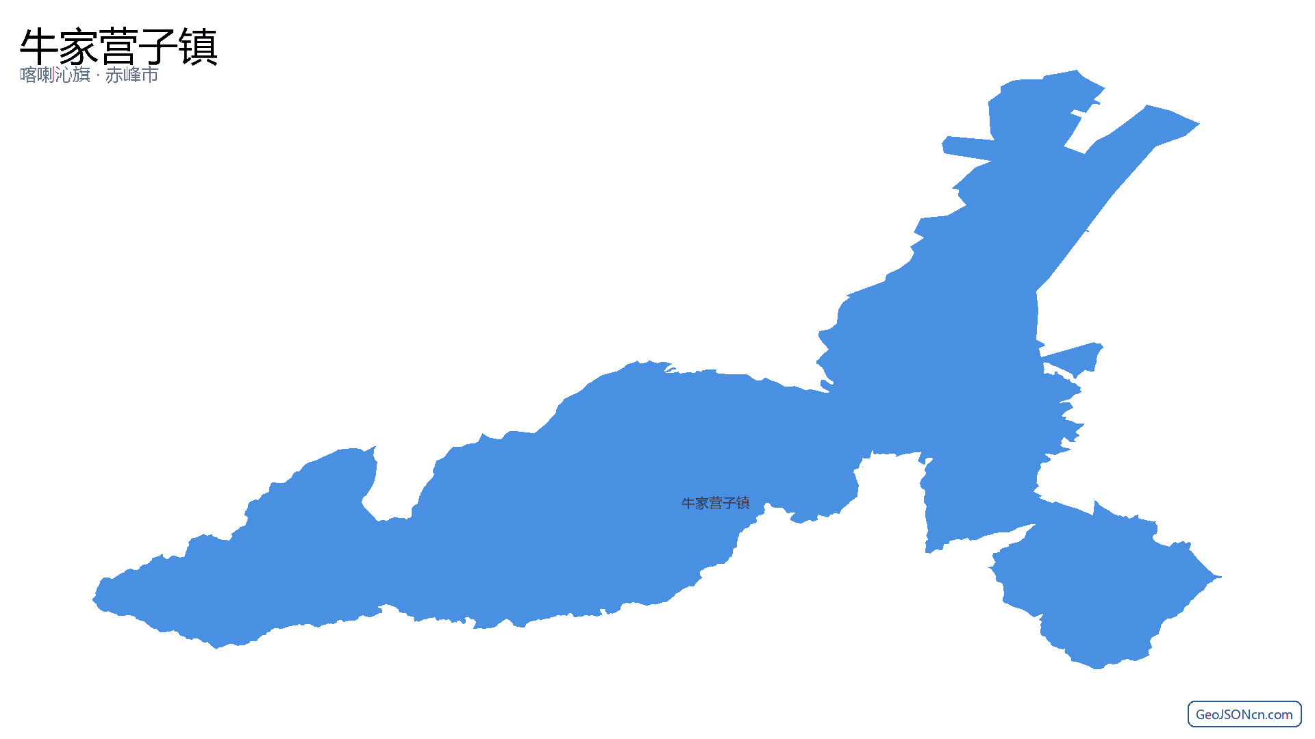 牛家营子镇行政区划边界地图（喀喇沁旗·赤峰市）,提供GeoJSON、SHP矢量边界数据下载及高清地图大图(PNG/JPG) - GeoJSONcn.com