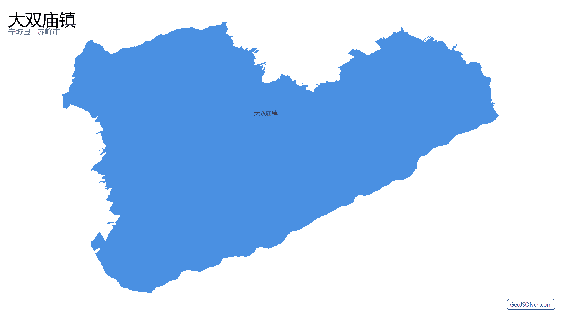 大双庙镇行政区划边界地图（宁城县·赤峰市）,提供GeoJSON、SHP矢量边界数据下载及高清地图大图(PNG/JPG) - GeoJSONcn.com