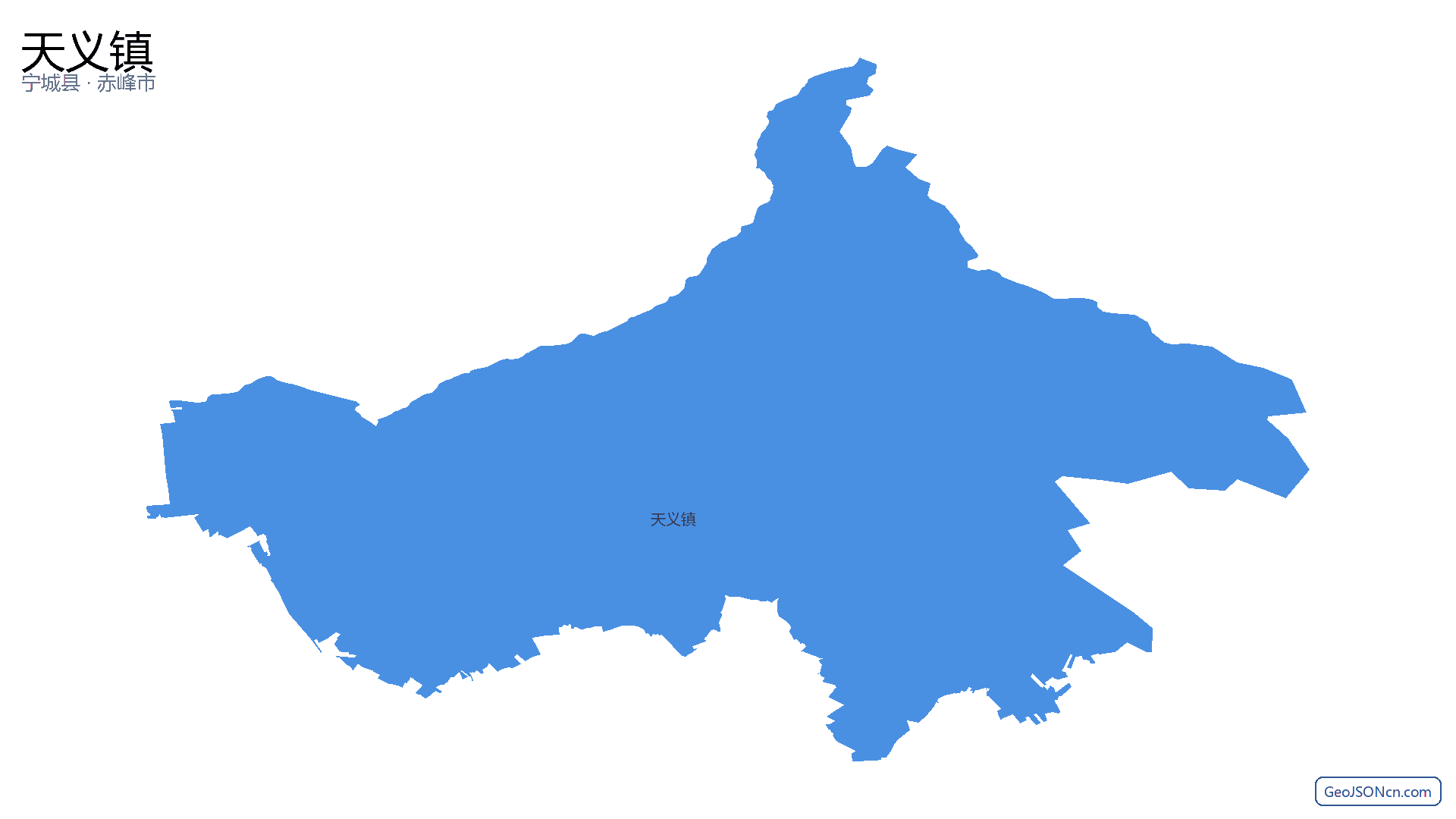 天义镇行政区划边界地图（宁城县·赤峰市）,提供GeoJSON、SHP矢量边界数据下载及高清地图大图(PNG/JPG) - GeoJSONcn.com