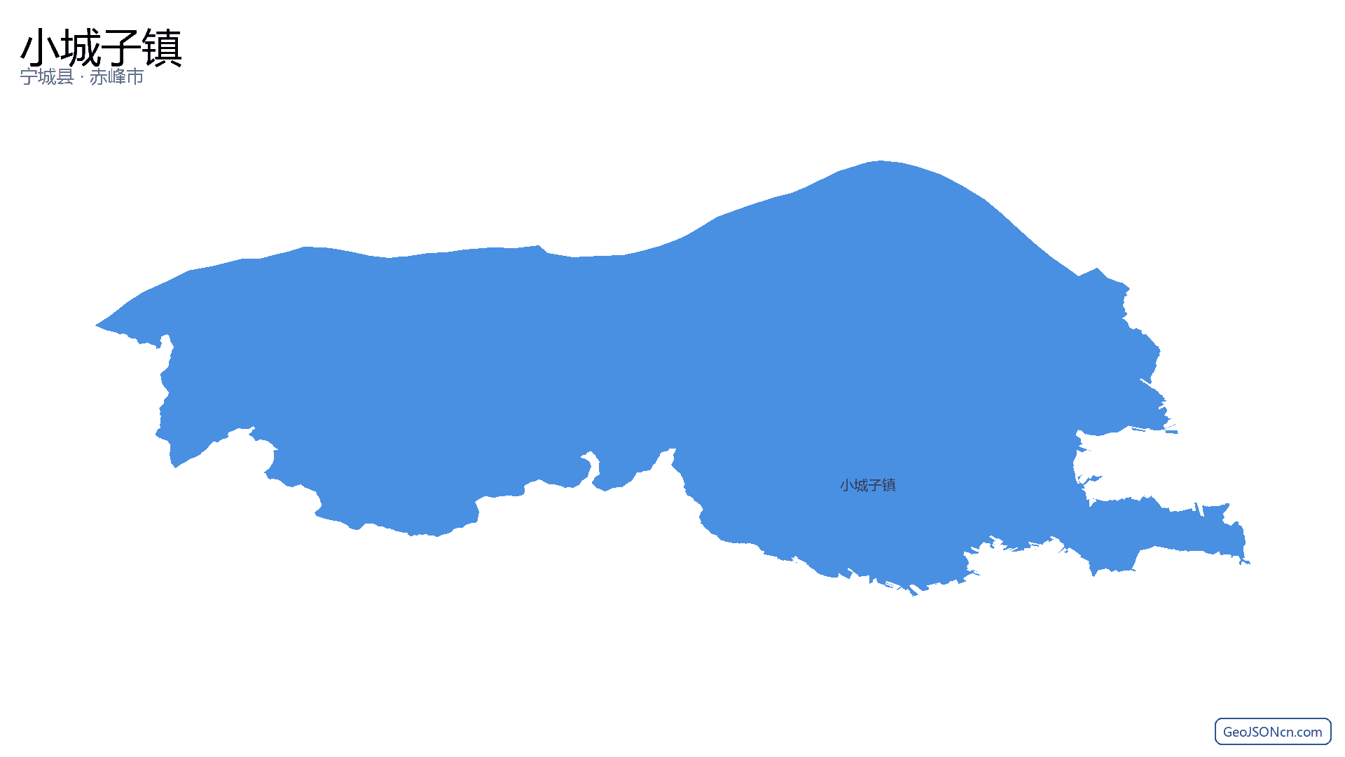 小城子镇行政区划边界地图（宁城县·赤峰市）,提供GeoJSON、SHP矢量边界数据下载及高清地图大图(PNG/JPG) - GeoJSONcn.com