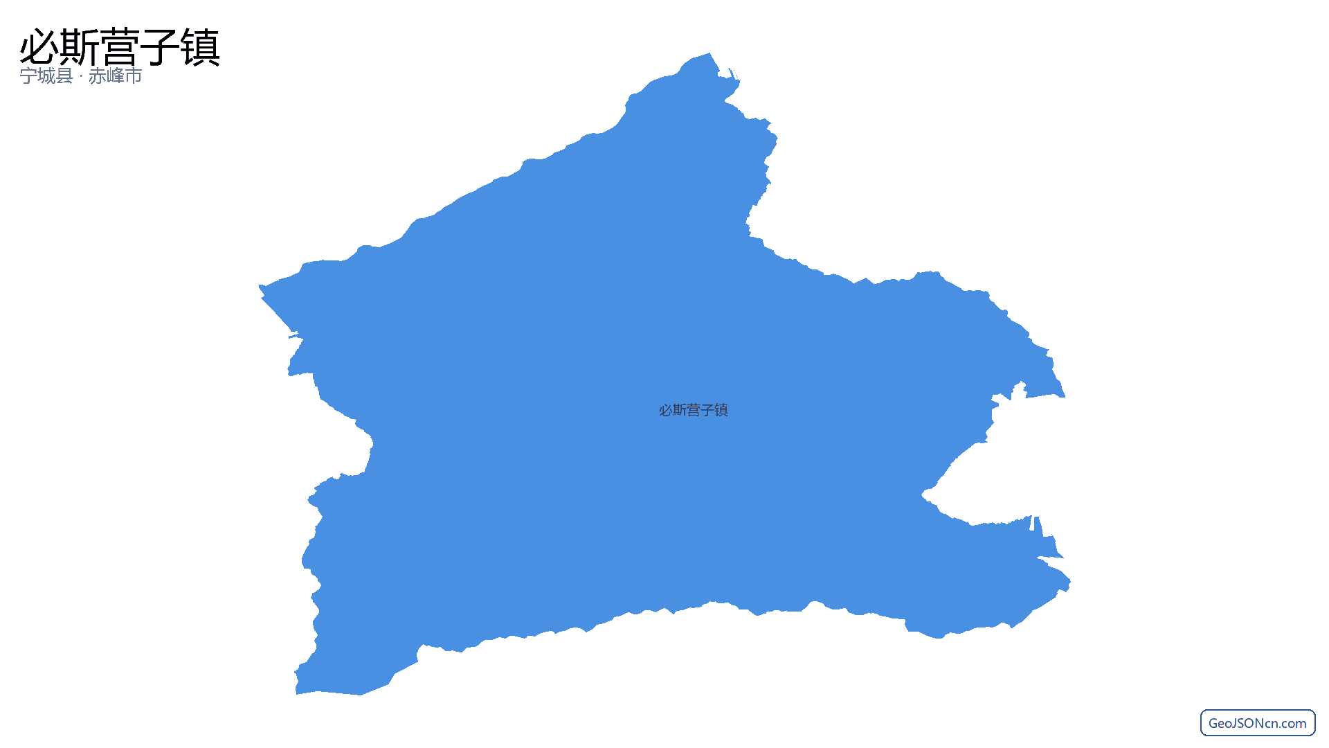 必斯营子镇行政区划边界地图（宁城县·赤峰市）,提供GeoJSON、SHP矢量边界数据下载及高清地图大图(PNG/JPG) - GeoJSONcn.com