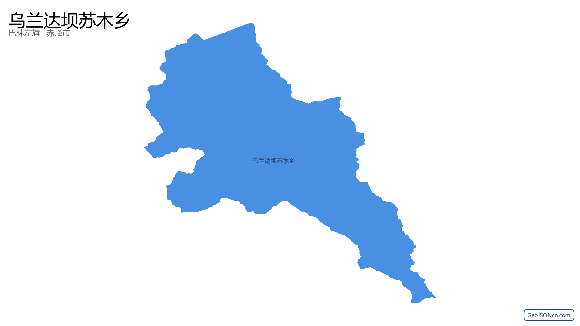 乌兰达坝苏木乡行政区划边界地图（巴林左旗·赤峰市）,提供GeoJSON、SHP矢量边界数据下载及高清地图大图(PNG/JPG) - GeoJSONcn.com