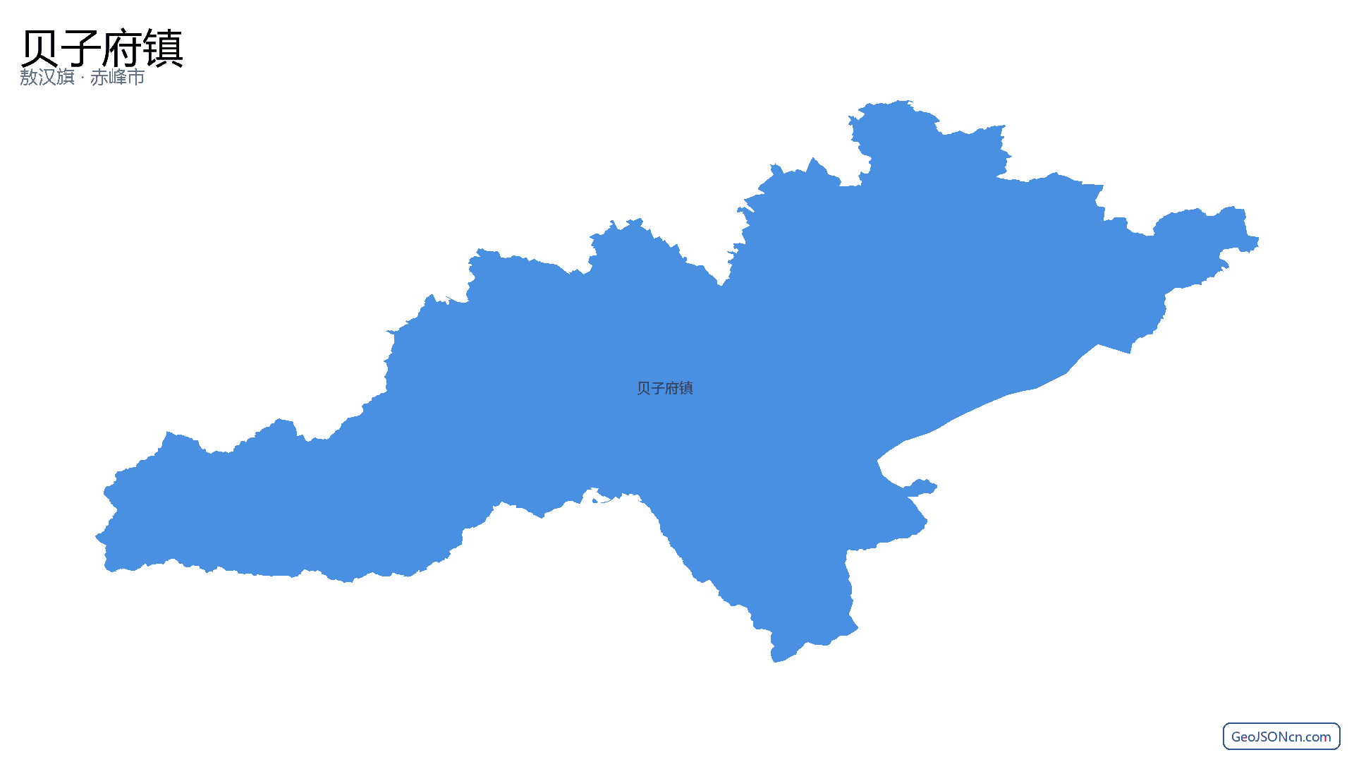 贝子府镇行政区划边界地图（敖汉旗·赤峰市）,提供GeoJSON、SHP矢量边界数据下载及高清地图大图(PNG/JPG) - GeoJSONcn.com